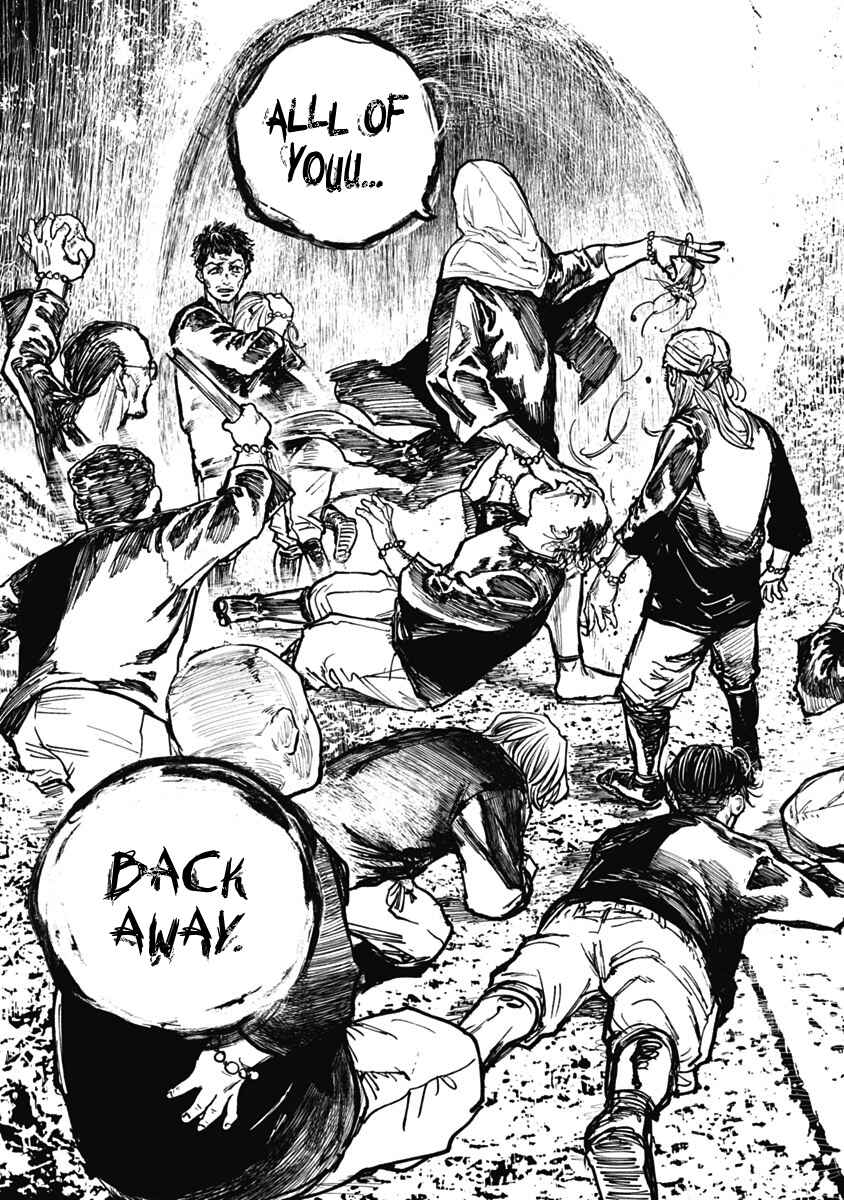 Gannibal Chapter 6 - Page 9
