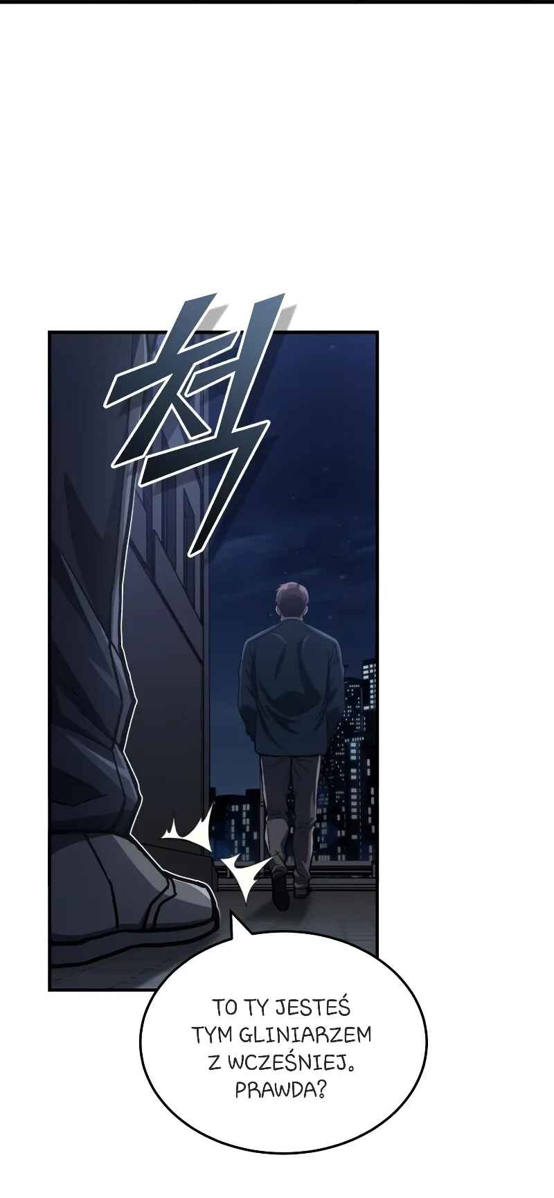 Gyugyeok Oe Hyeoltong Cheonjae Chapter 50 - Page 19