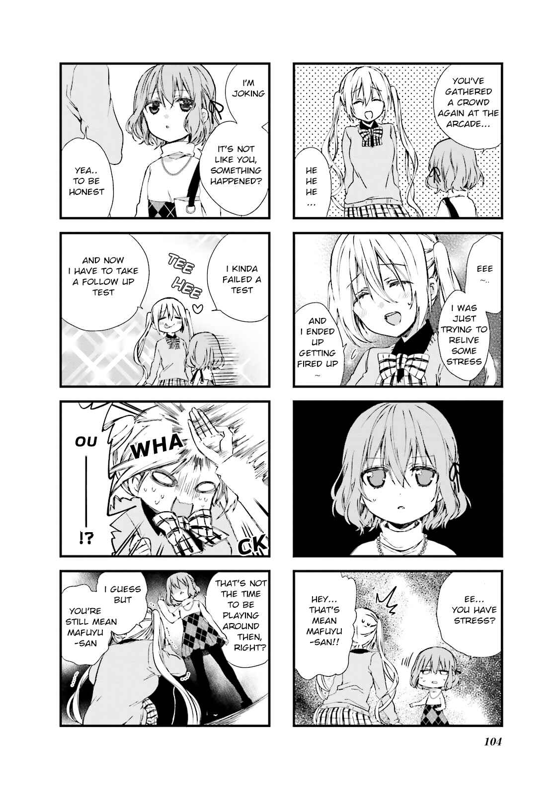 Blend-S Chapter 26 - Page 2