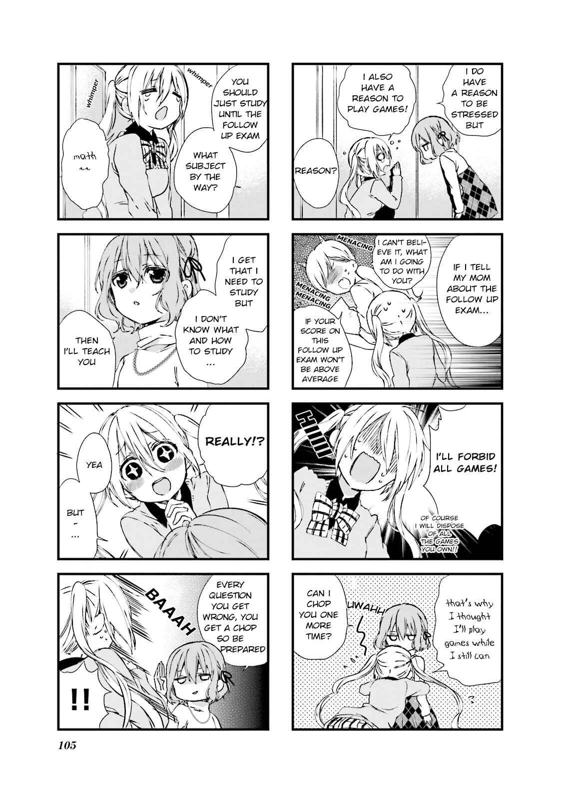 Blend-S Chapter 26 - Page 3
