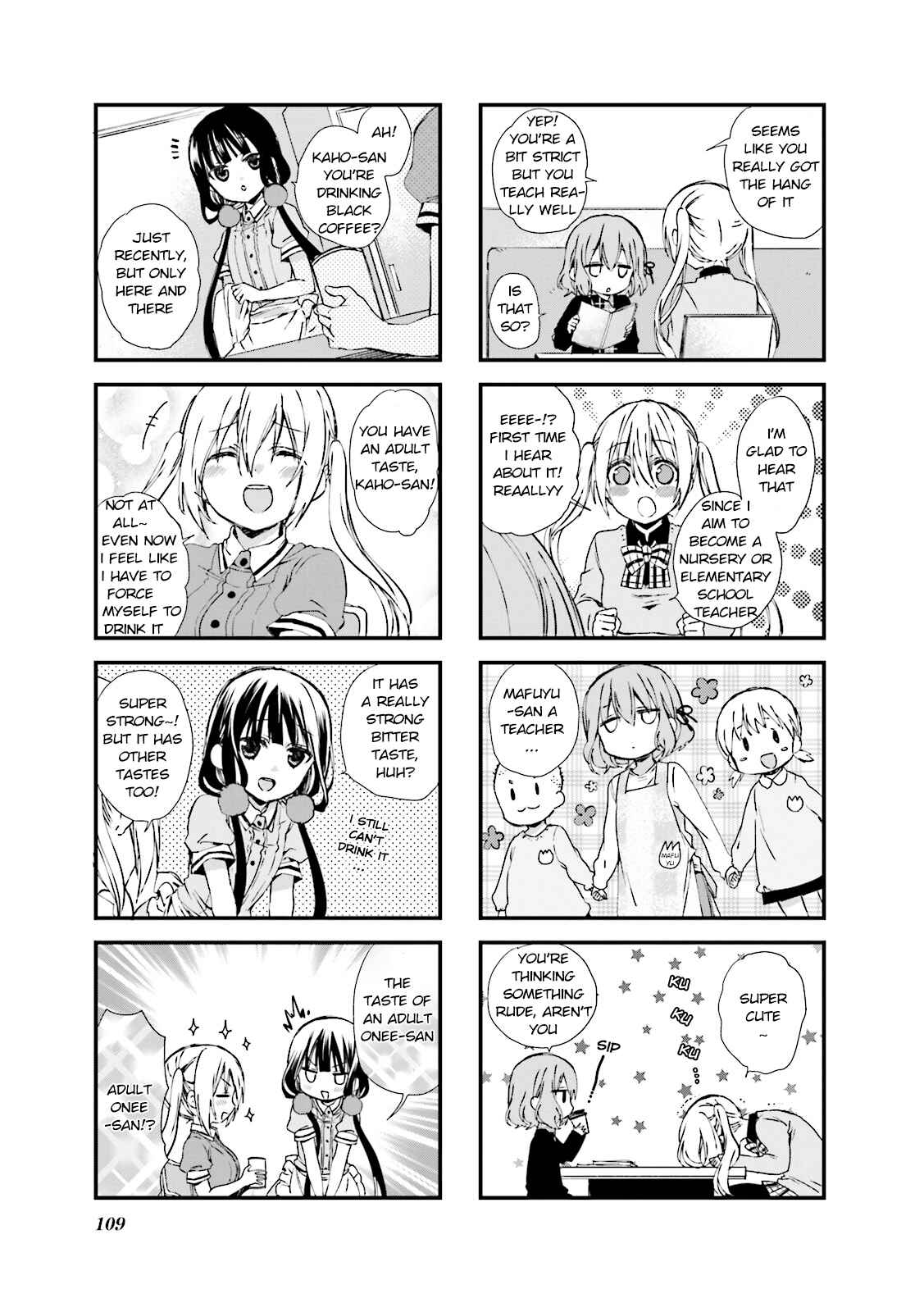 Blend-S Chapter 26 - Page 7
