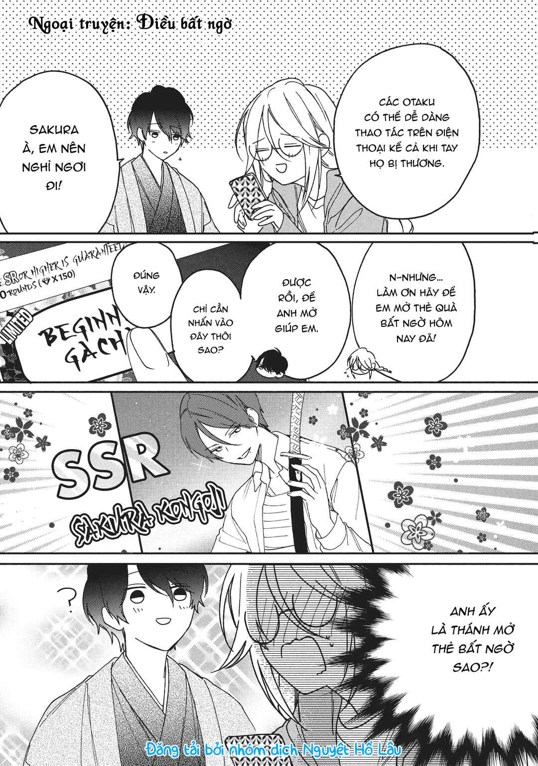 Gokutsuma Days: Gokudou Sankyoudai ni Semaretemasu Chapter 2.5 - Page 1