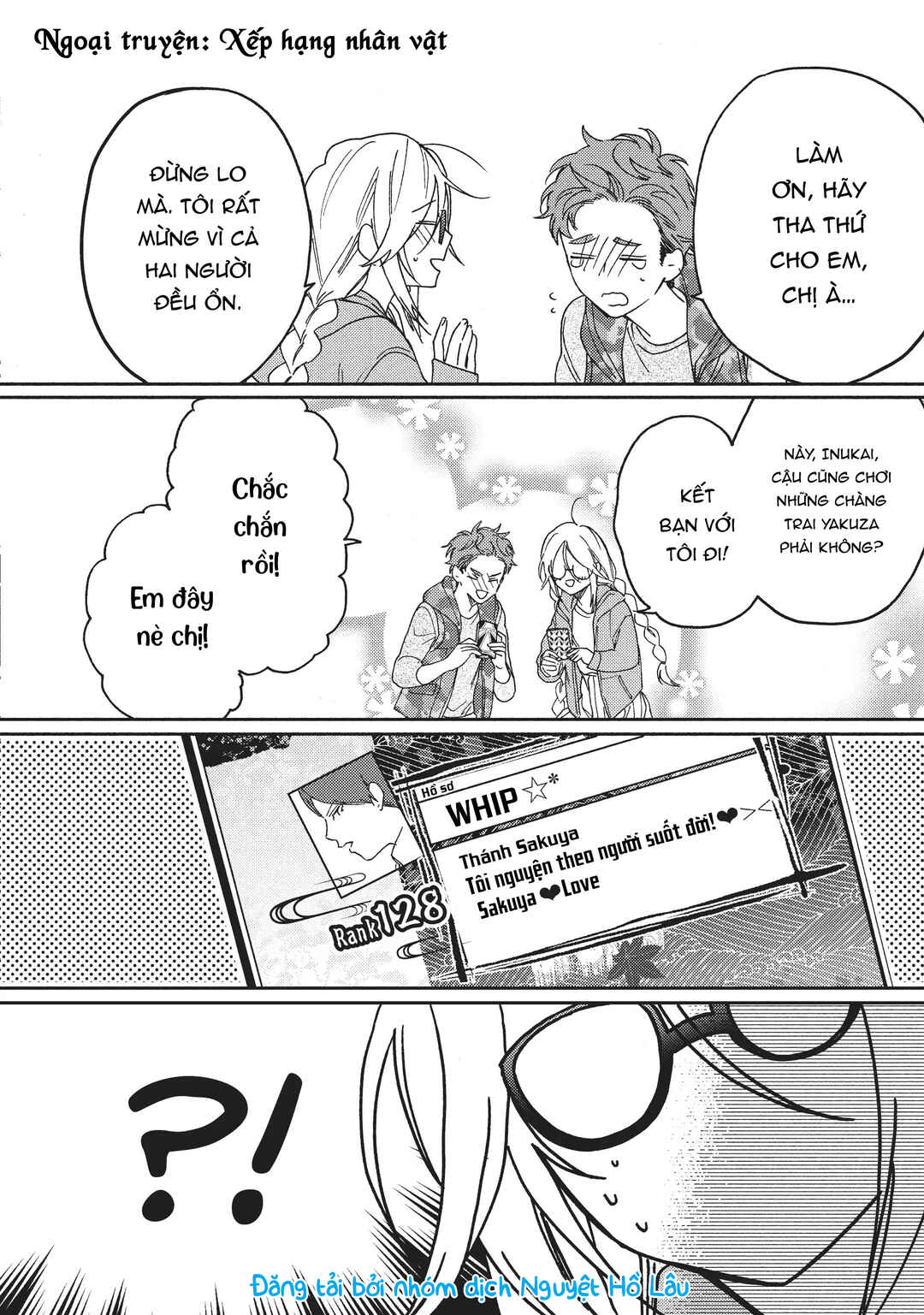 Gokutsuma Days: Gokudou Sankyoudai ni Semaretemasu Chapter 2.5 - Page 2