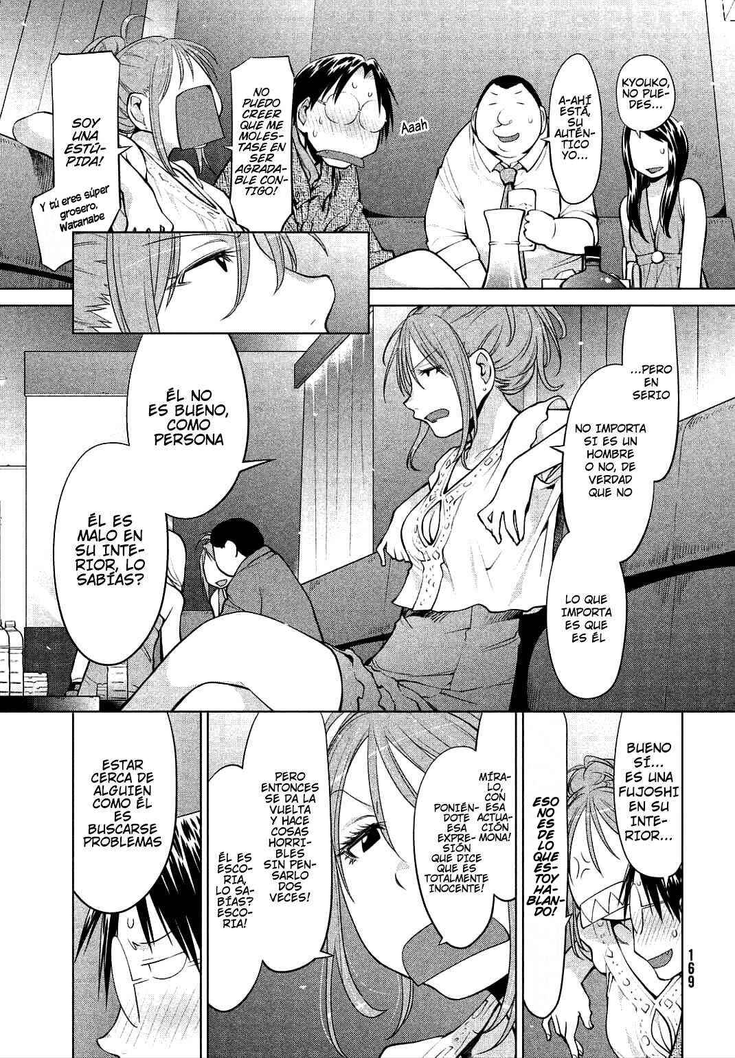 Genshiken Nidaime - The Society for the Study of Modern Visual Culture II Chapter 102 - Page 12