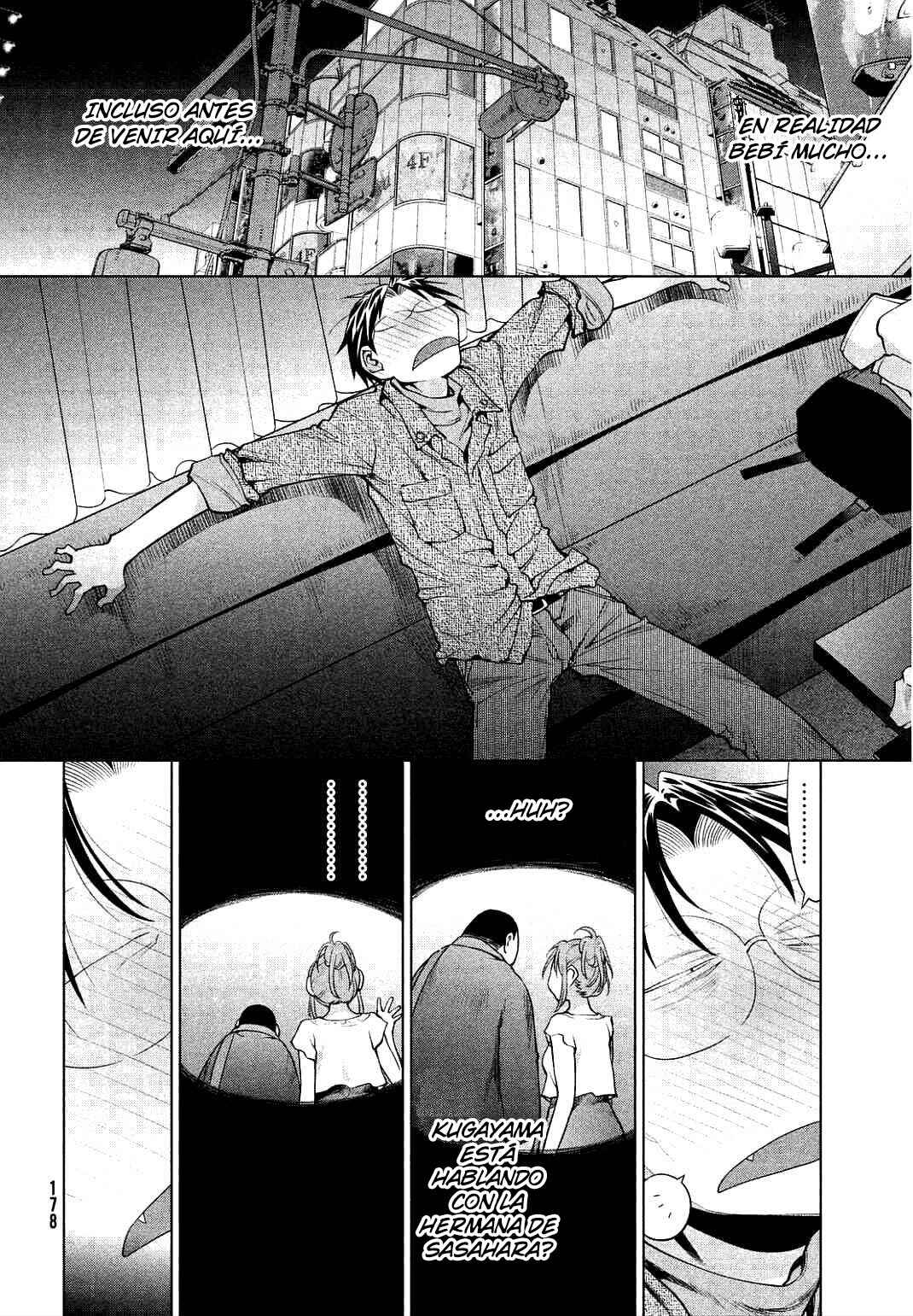 Genshiken Nidaime - The Society for the Study of Modern Visual Culture II Chapter 102 - Page 21
