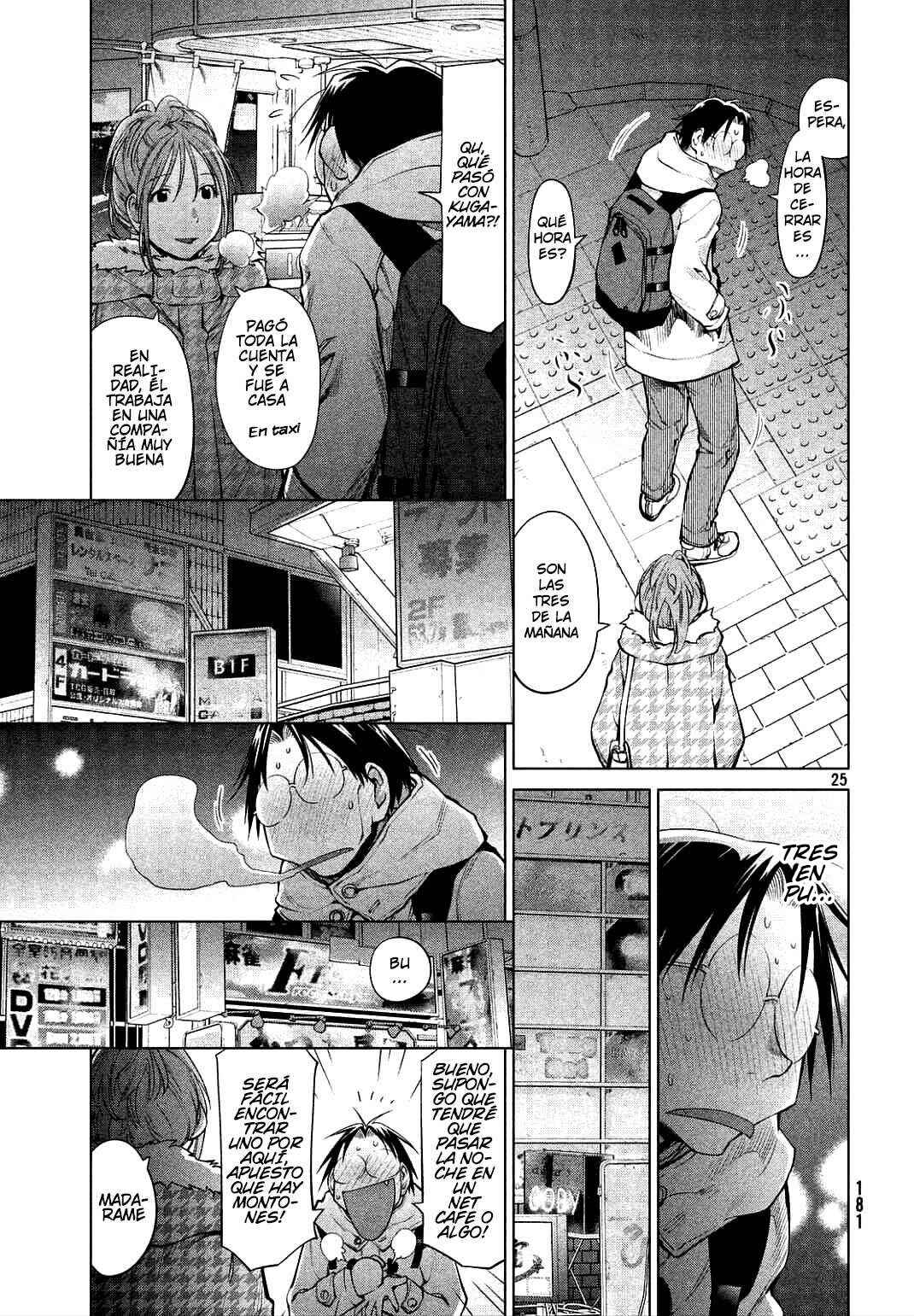 Genshiken Nidaime - The Society for the Study of Modern Visual Culture II Chapter 102 - Page 24