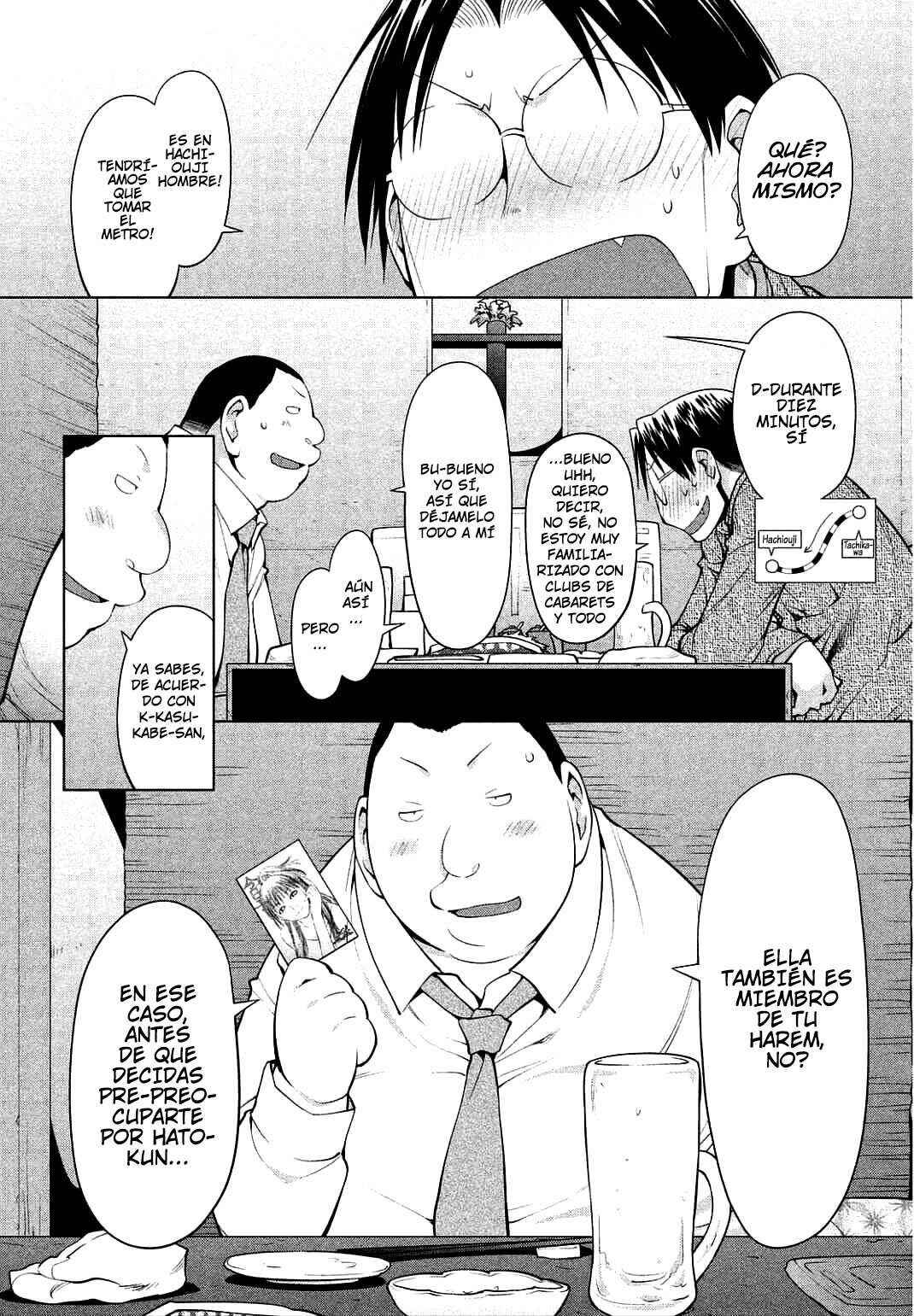 Genshiken Nidaime - The Society for the Study of Modern Visual Culture II Chapter 102 - Page 3
