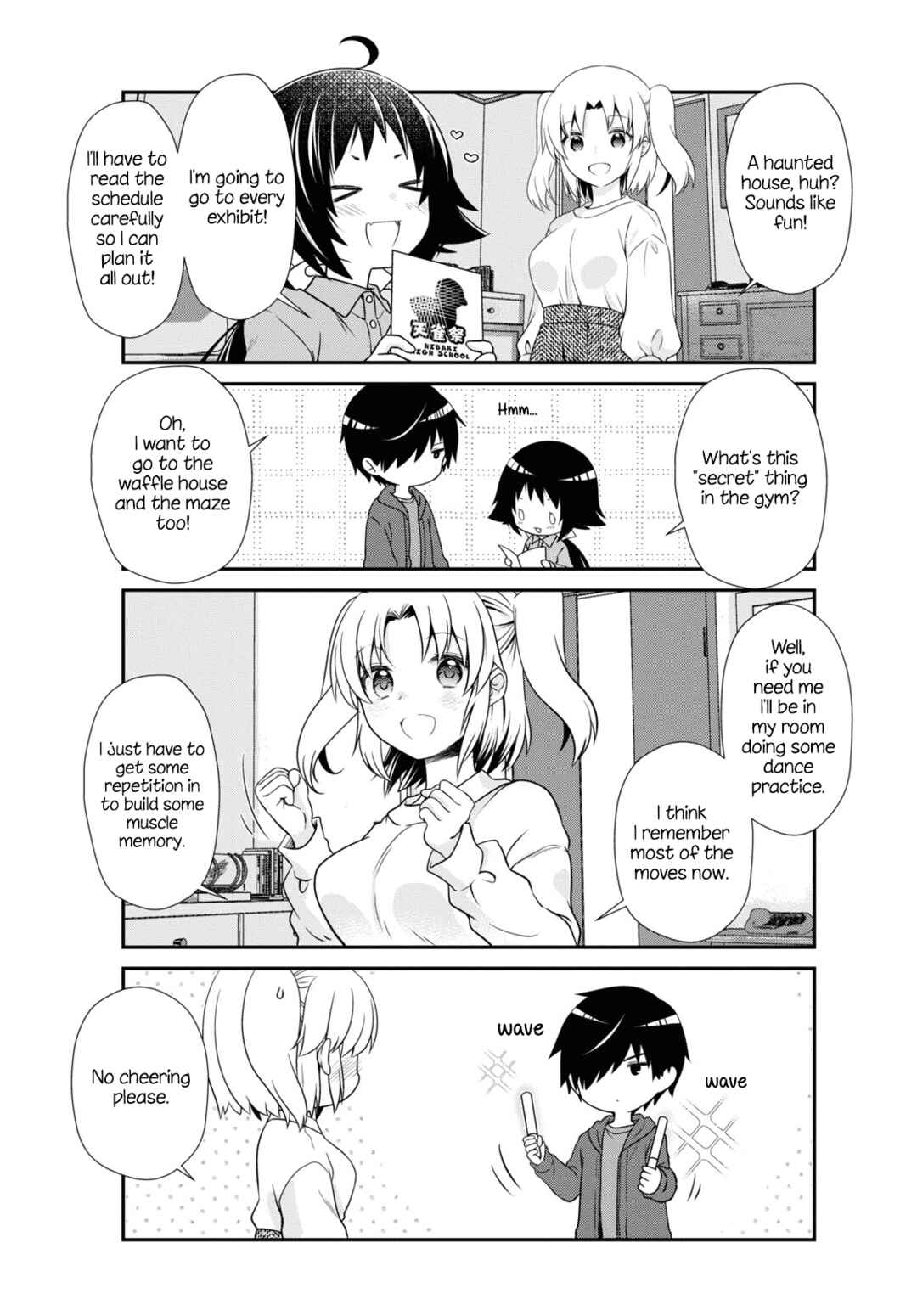 Mikakunin de Shinkoukei Chapter 172 - Page 3
