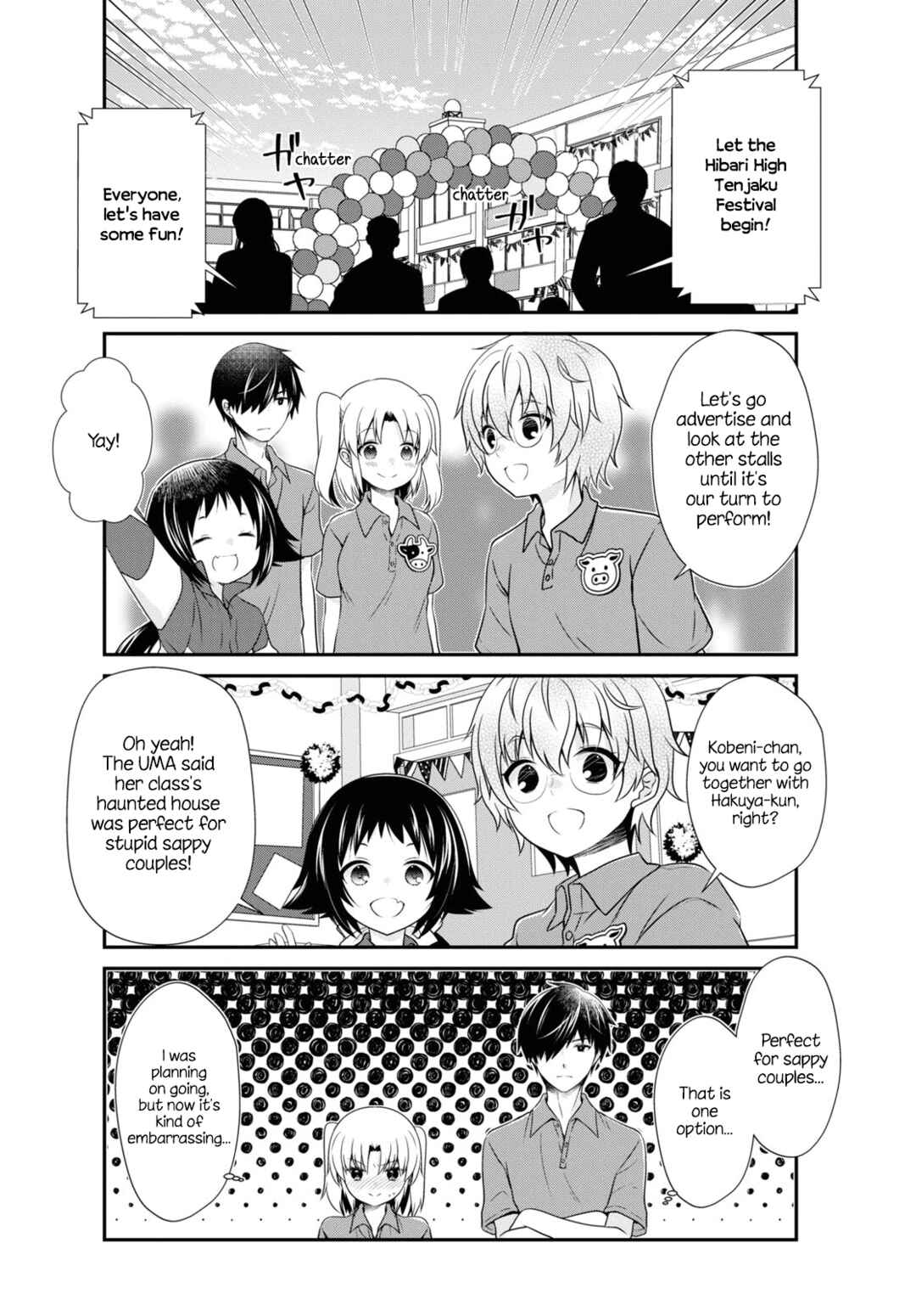 Mikakunin de Shinkoukei Chapter 172 - Page 8