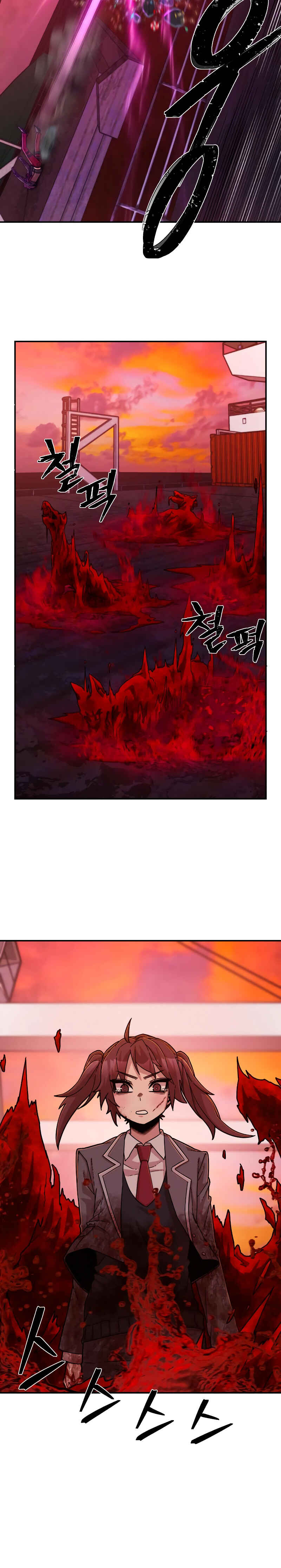 Yongsa ga Doraowatda Chapter 57 - Page 31