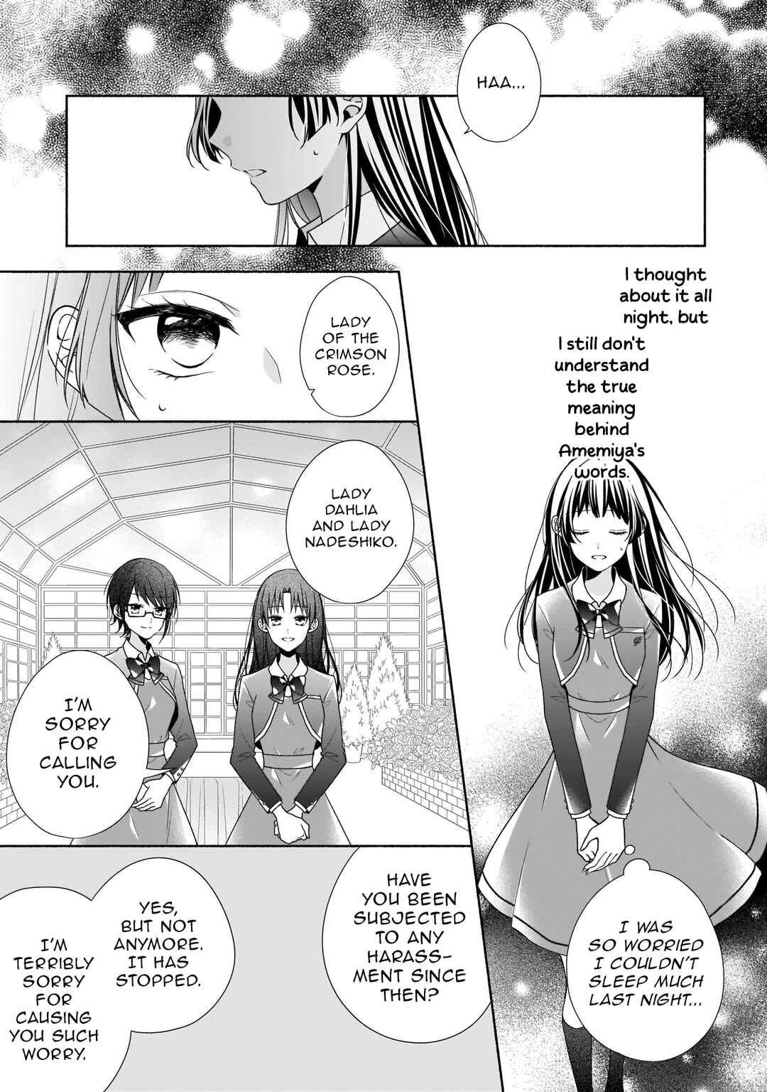 Zan'nen-kei Akuyaku Reijou wa 3-nen-go ni Hametsu suru You desu Chapter 18 - Page 1