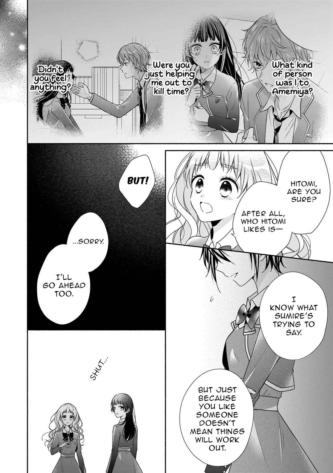 Zan'nen-kei Akuyaku Reijou wa 3-nen-go ni Hametsu suru You desu Chapter 18 - Page 10
