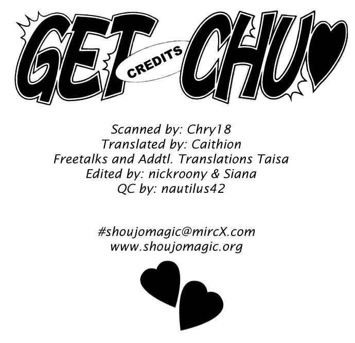 Get Chu ♥ Chapter 2 - Page 1