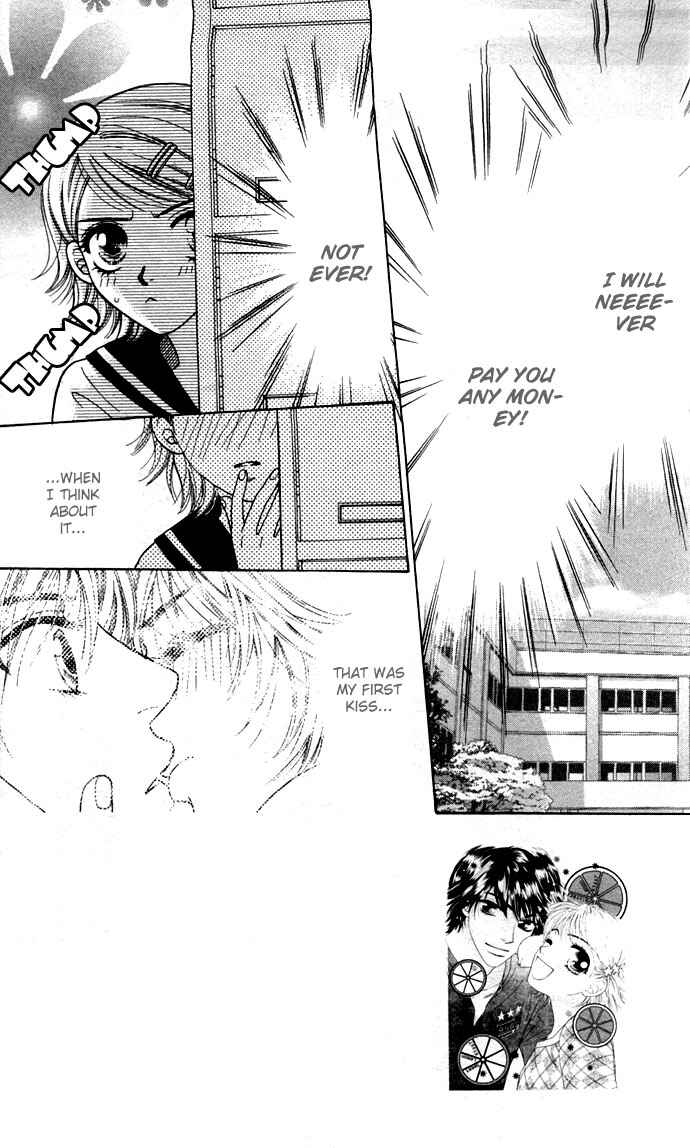 Get Chu ♥ Chapter 2 - Page 2