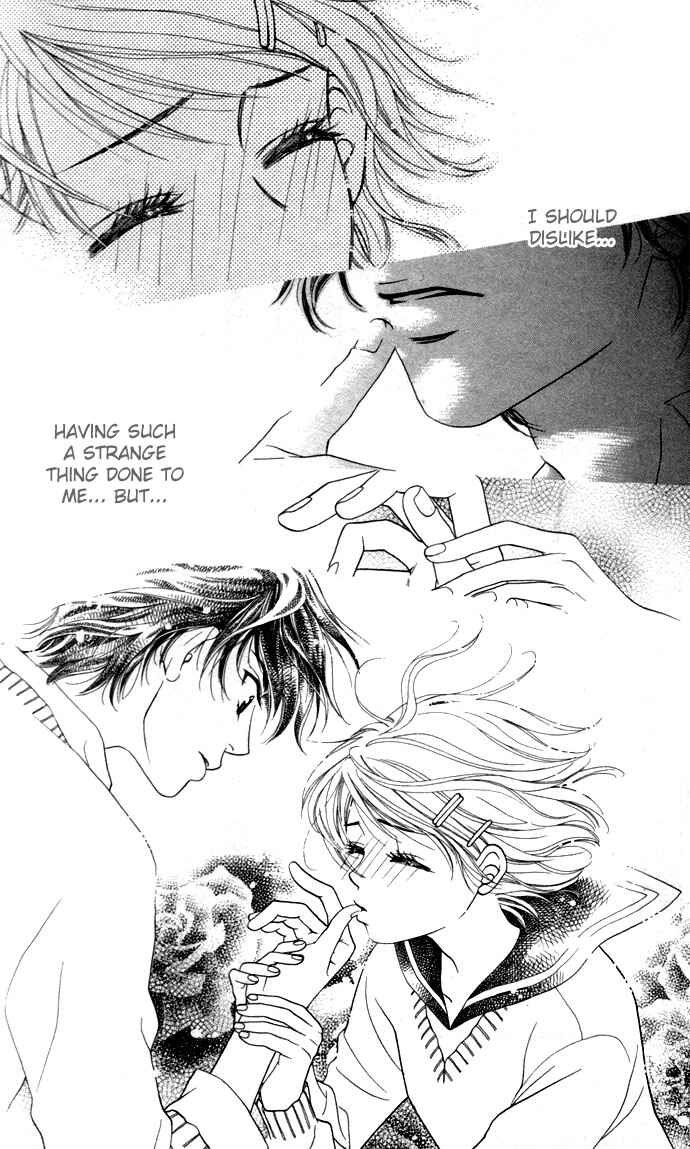 Get Chu ♥ Chapter 2 - Page 23