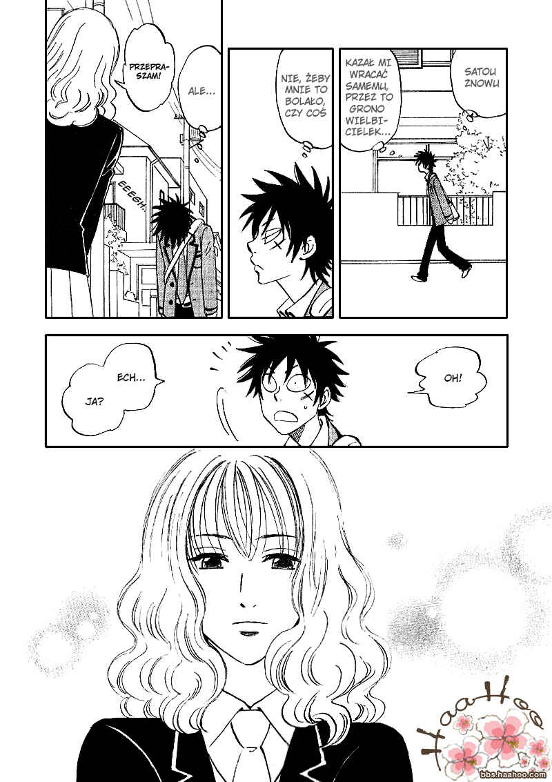 Aitsu no Daihonmei Chapter 8 - Page 17