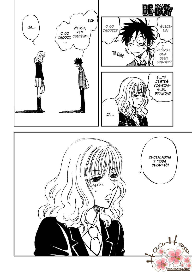 Aitsu no Daihonmei Chapter 8 - Page 18