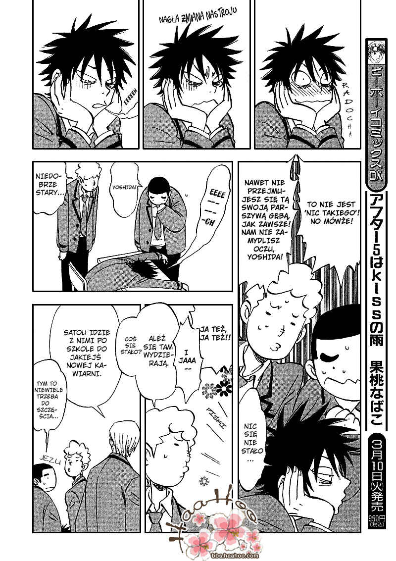 Aitsu no Daihonmei Chapter 8 - Page 22