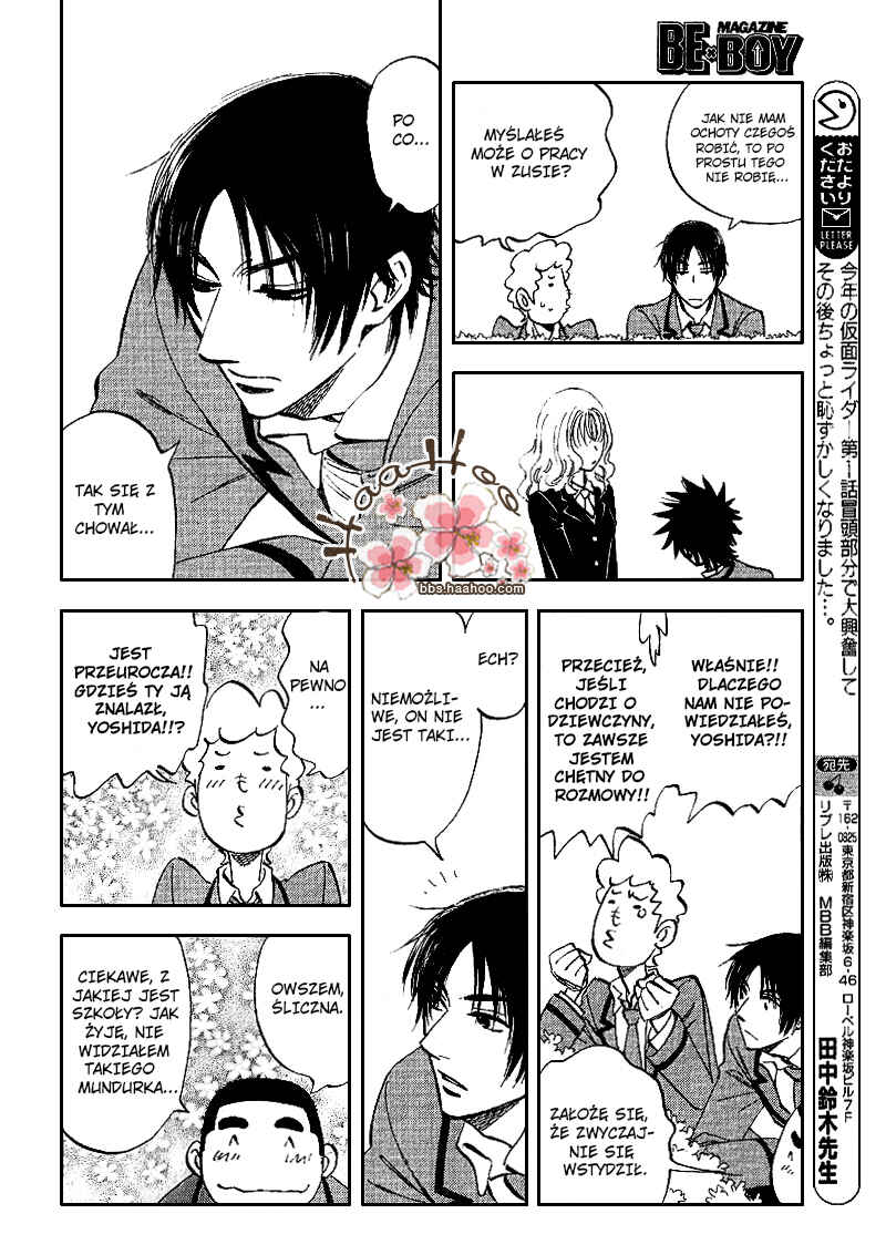 Aitsu no Daihonmei Chapter 8 - Page 28