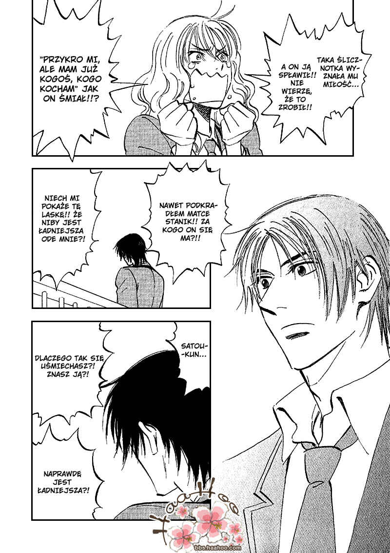 Aitsu no Daihonmei Chapter 8 - Page 34