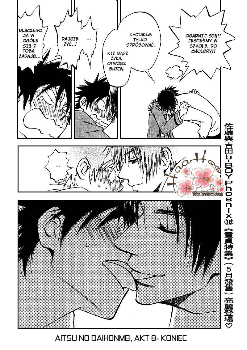 Aitsu no Daihonmei Chapter 8 - Page 38