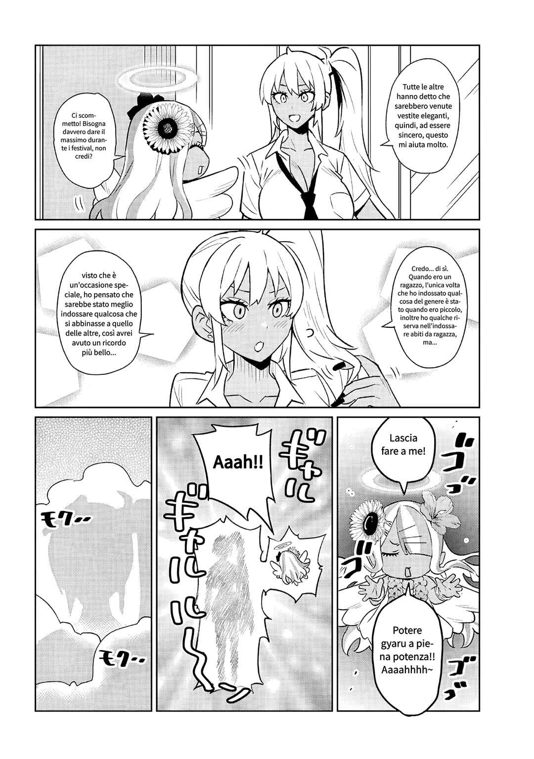 Danshi Kokoseidakedo Gyaru ni TS Shimashita Chapter 20.1 - Page 2