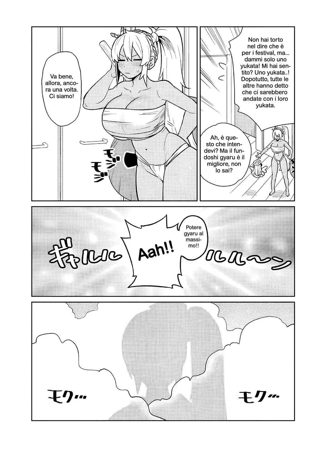 Danshi Kokoseidakedo Gyaru ni TS Shimashita Chapter 20.1 - Page 5