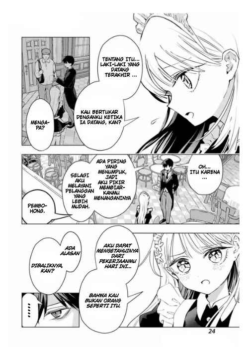 Anta to Osananajimi tte dake demo Iya nanoni!: Zekkou kara Hajimaru S-kyuu Bishoujo to no Gakuen Nariagari Seikatsu Chapter 6 - Page 19