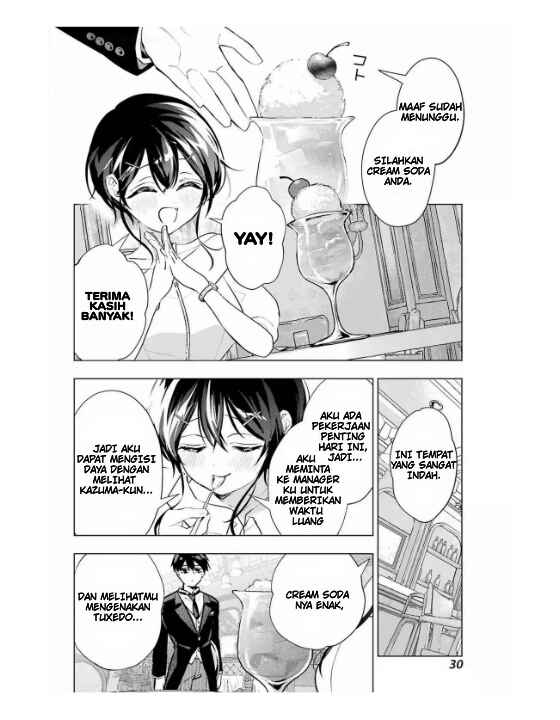 Anta to Osananajimi tte dake demo Iya nanoni!: Zekkou kara Hajimaru S-kyuu Bishoujo to no Gakuen Nariagari Seikatsu Chapter 6 - Page 25