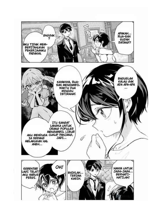 Anta to Osananajimi tte dake demo Iya nanoni!: Zekkou kara Hajimaru S-kyuu Bishoujo to no Gakuen Nariagari Seikatsu Chapter 6 - Page 27