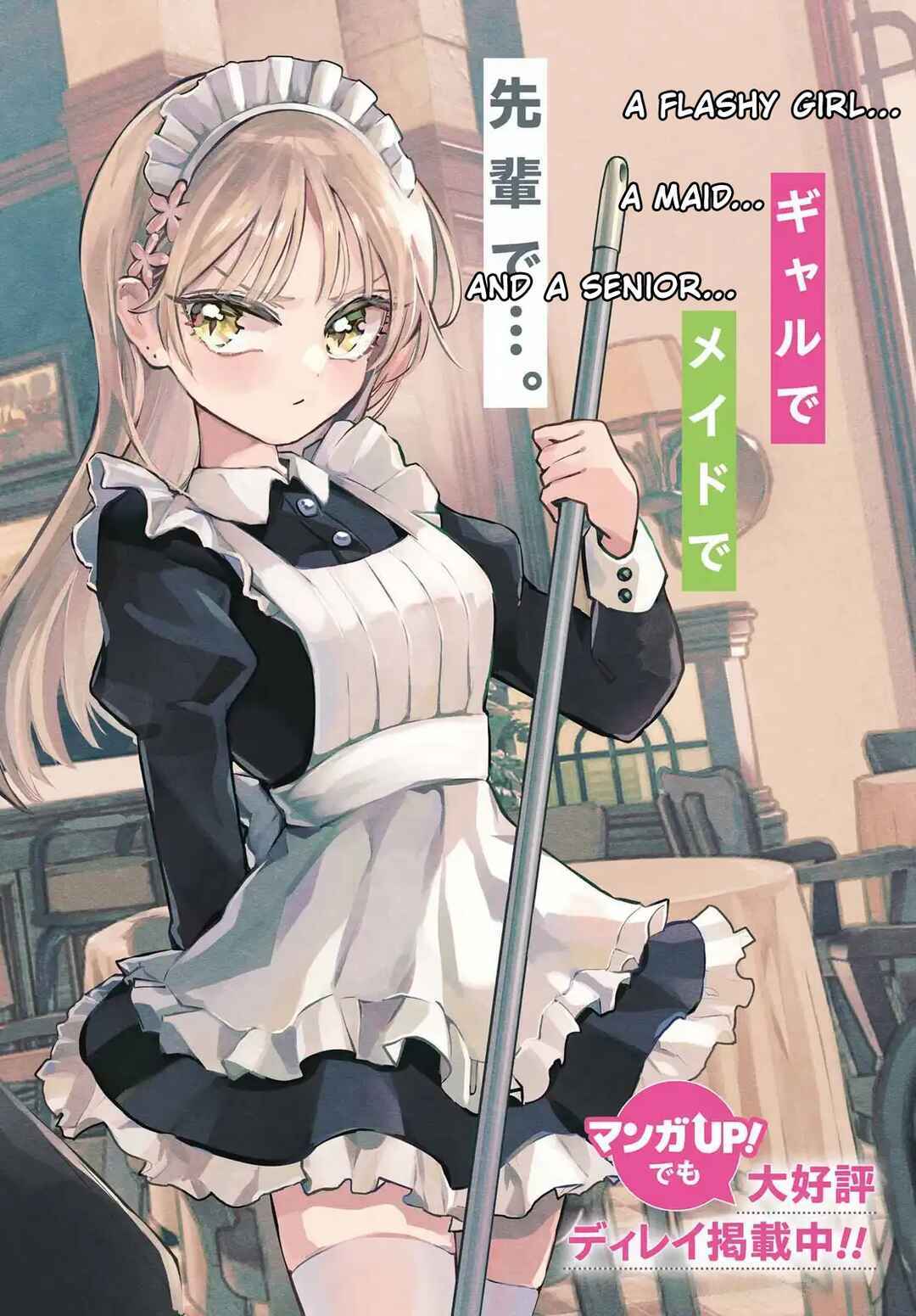 Anta to Osananajimi tte dake demo Iya nanoni!: Zekkou kara Hajimaru S-kyuu Bishoujo to no Gakuen Nariagari Seikatsu Chapter 6 - Page 4