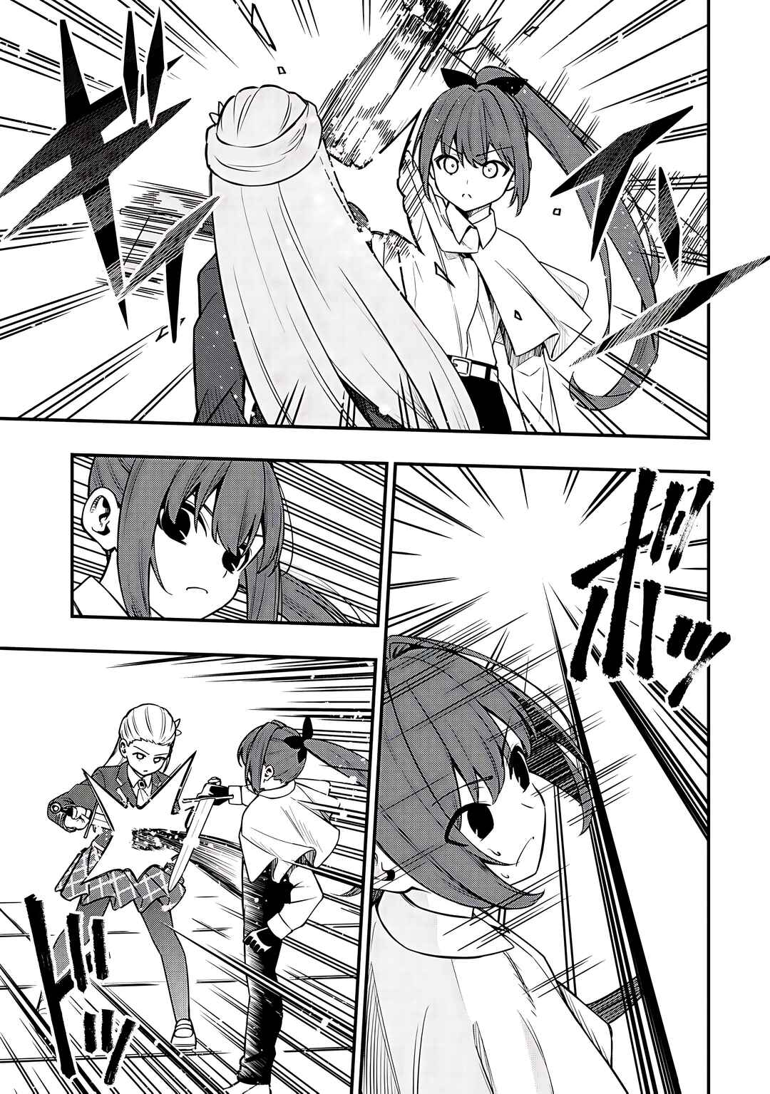 Maou Reijou no Kyouiku Gakari ~Yuusha Gakuin wo Tsuihou Sareta Heimin Kyoushi wa Maou no Musume-Tachi no Katei Kyoushi to Naru~ Chapter 32 - Page 11