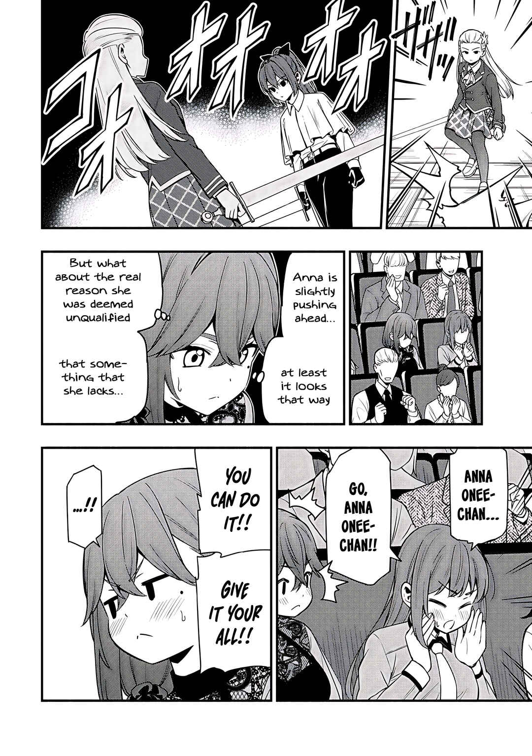 Maou Reijou no Kyouiku Gakari ~Yuusha Gakuin wo Tsuihou Sareta Heimin Kyoushi wa Maou no Musume-Tachi no Katei Kyoushi to Naru~ Chapter 32 - Page 12