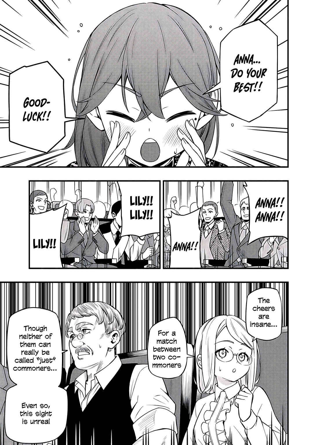 Maou Reijou no Kyouiku Gakari ~Yuusha Gakuin wo Tsuihou Sareta Heimin Kyoushi wa Maou no Musume-Tachi no Katei Kyoushi to Naru~ Chapter 32 - Page 13