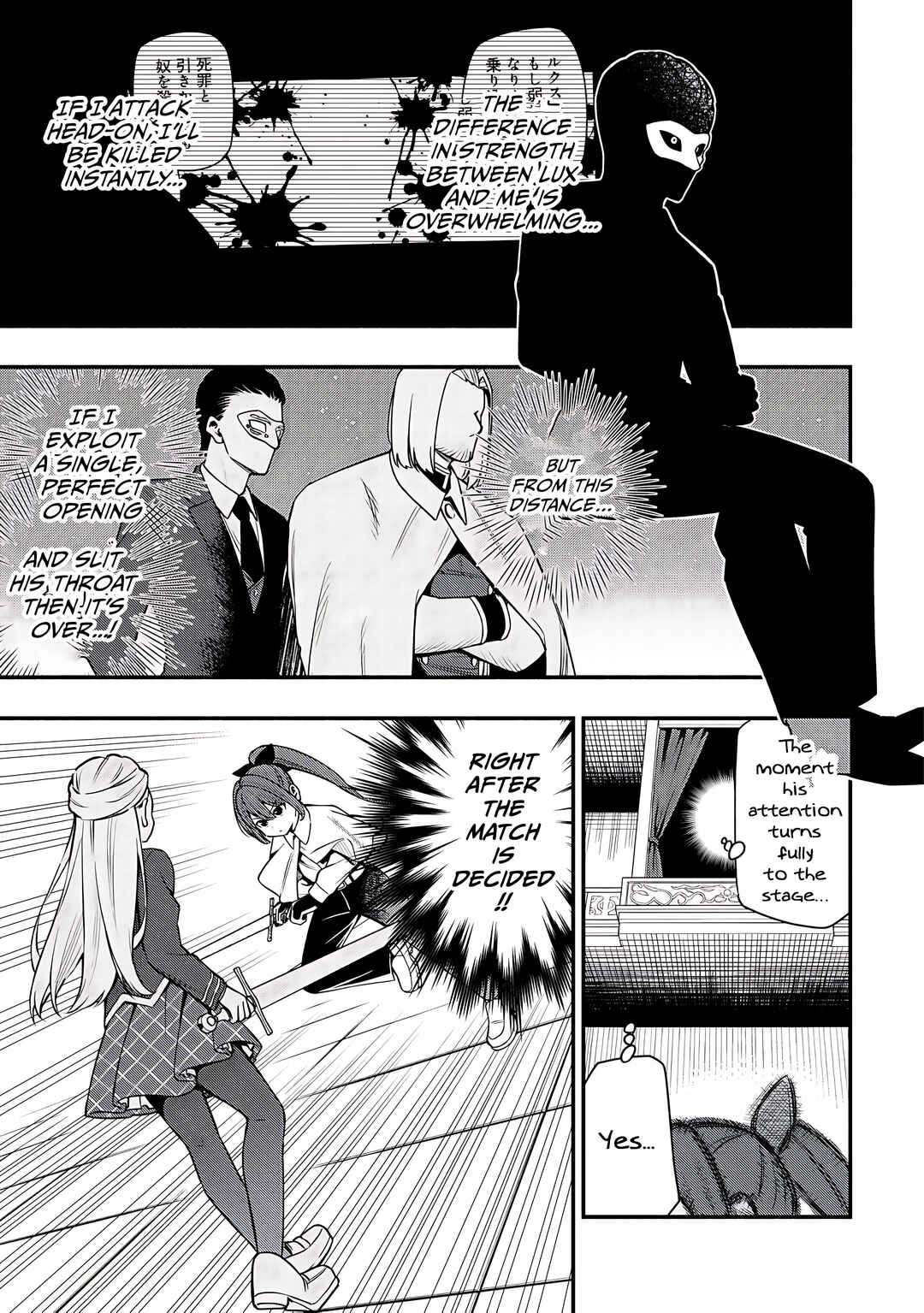 Maou Reijou no Kyouiku Gakari ~Yuusha Gakuin wo Tsuihou Sareta Heimin Kyoushi wa Maou no Musume-Tachi no Katei Kyoushi to Naru~ Chapter 32 - Page 27