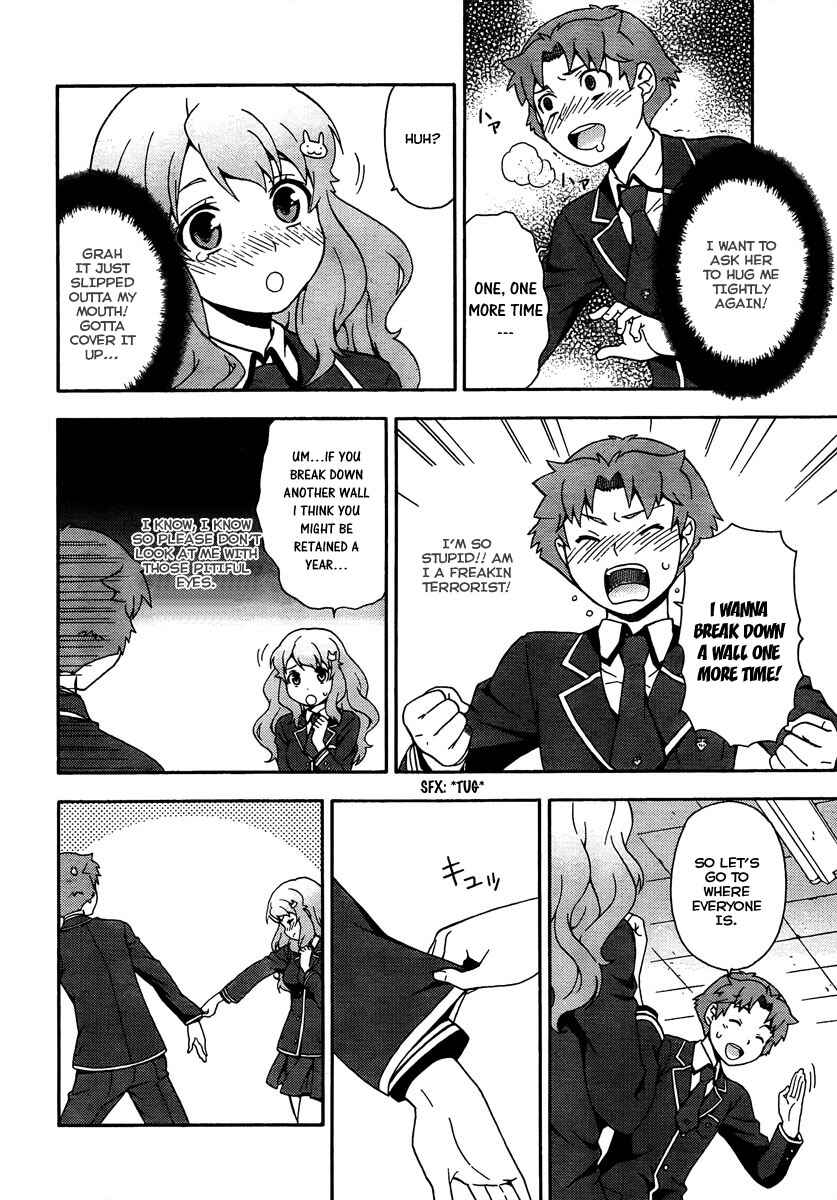 Baka to Test to Shoukanjuu Chapter 9 - Page 11