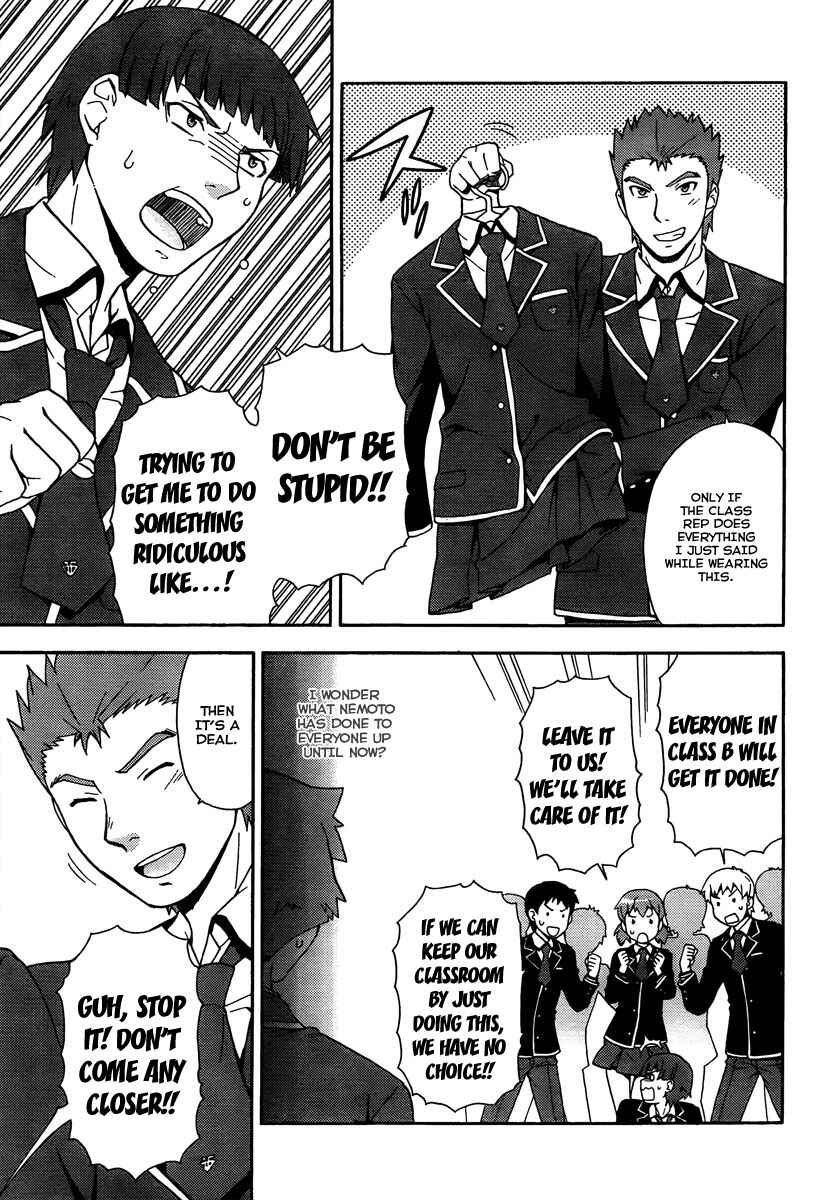 Baka to Test to Shoukanjuu Chapter 9 - Page 6