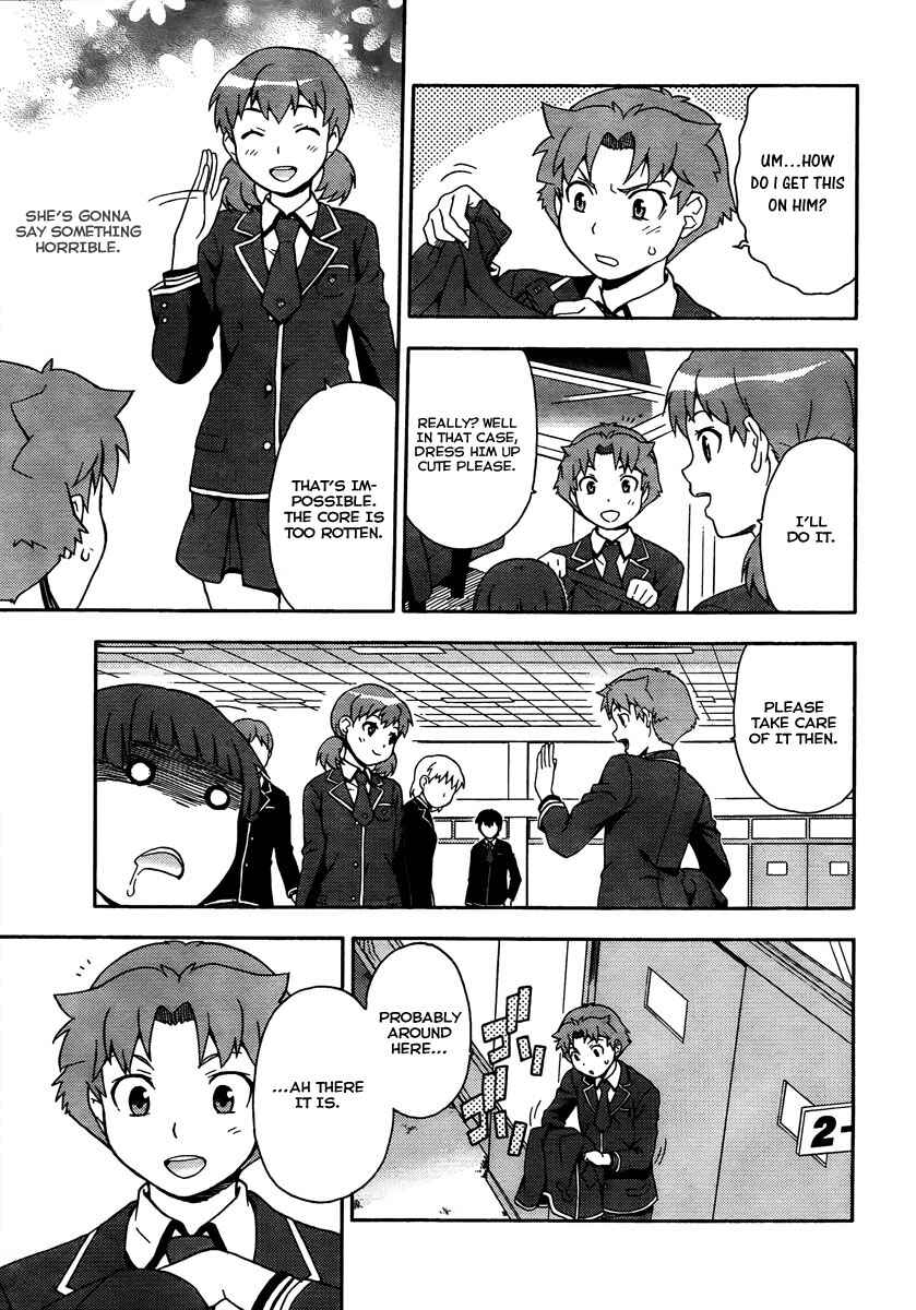 Baka to Test to Shoukanjuu Chapter 9 - Page 8