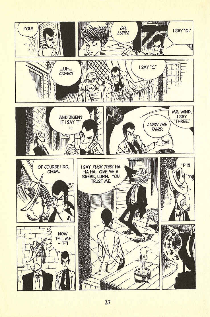 Lupin III Chapter 19 - Page 6