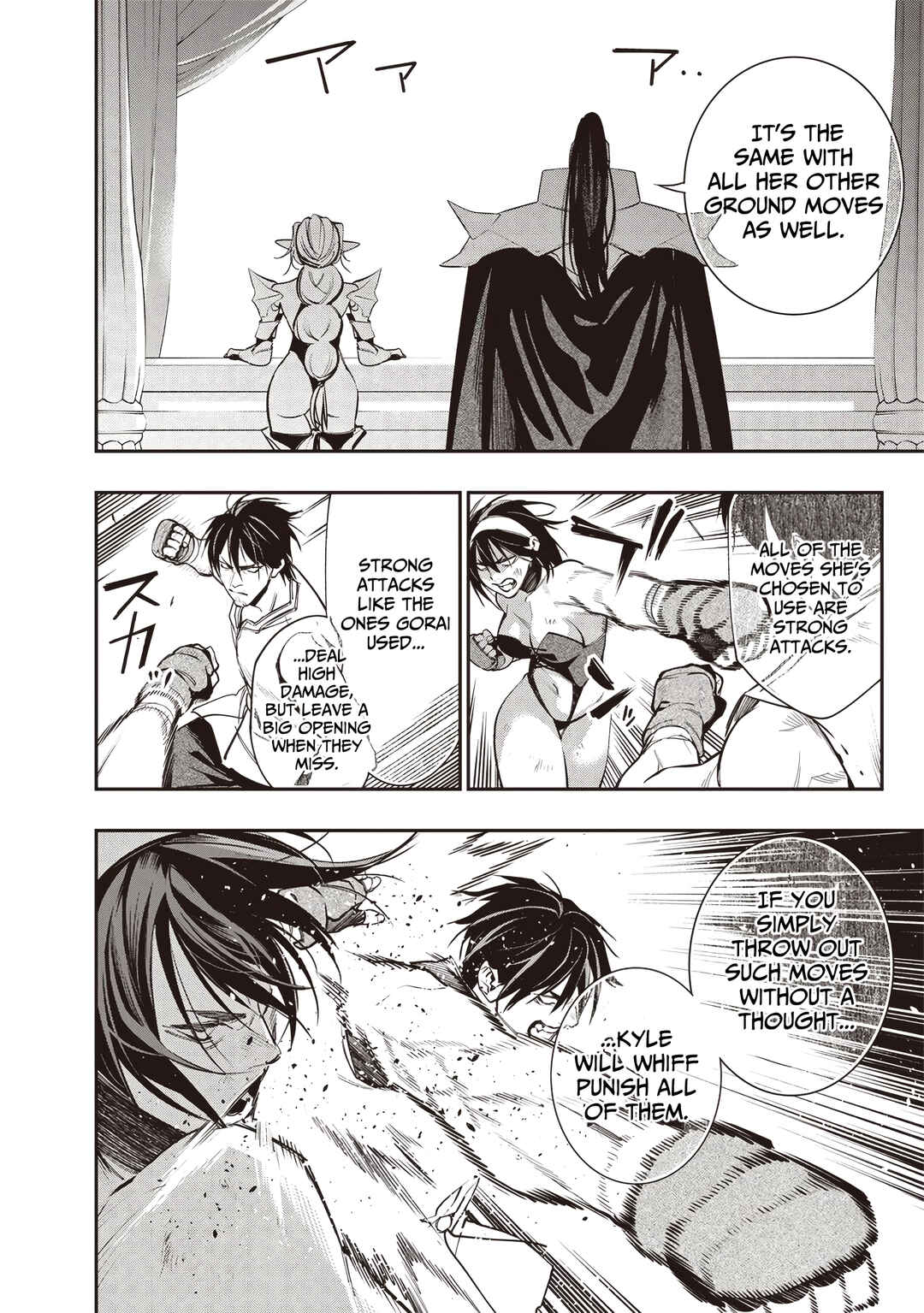 Tensei Kaku Gamer ~Oji demo Kateru Isekai Kouryaku~ Chapter 12 - Page 13