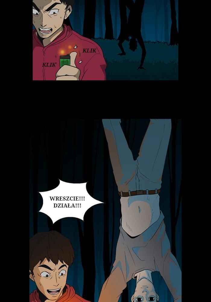 Ppalgan Chaek Chapter 4 - Page 10