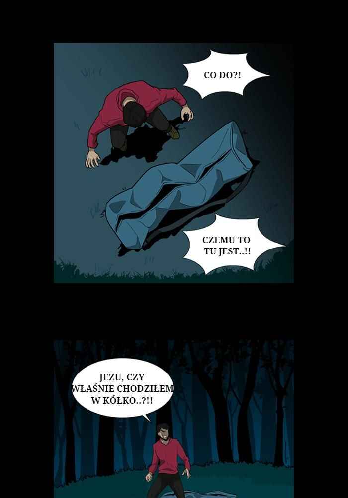 Ppalgan Chaek Chapter 4 - Page 6