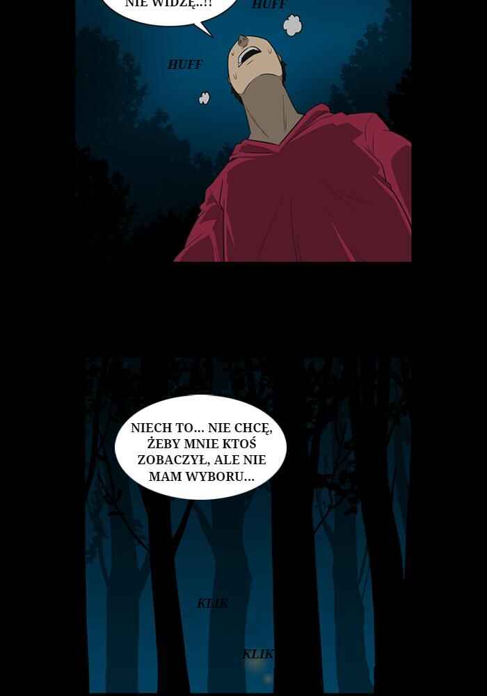 Ppalgan Chaek Chapter 4 - Page 8