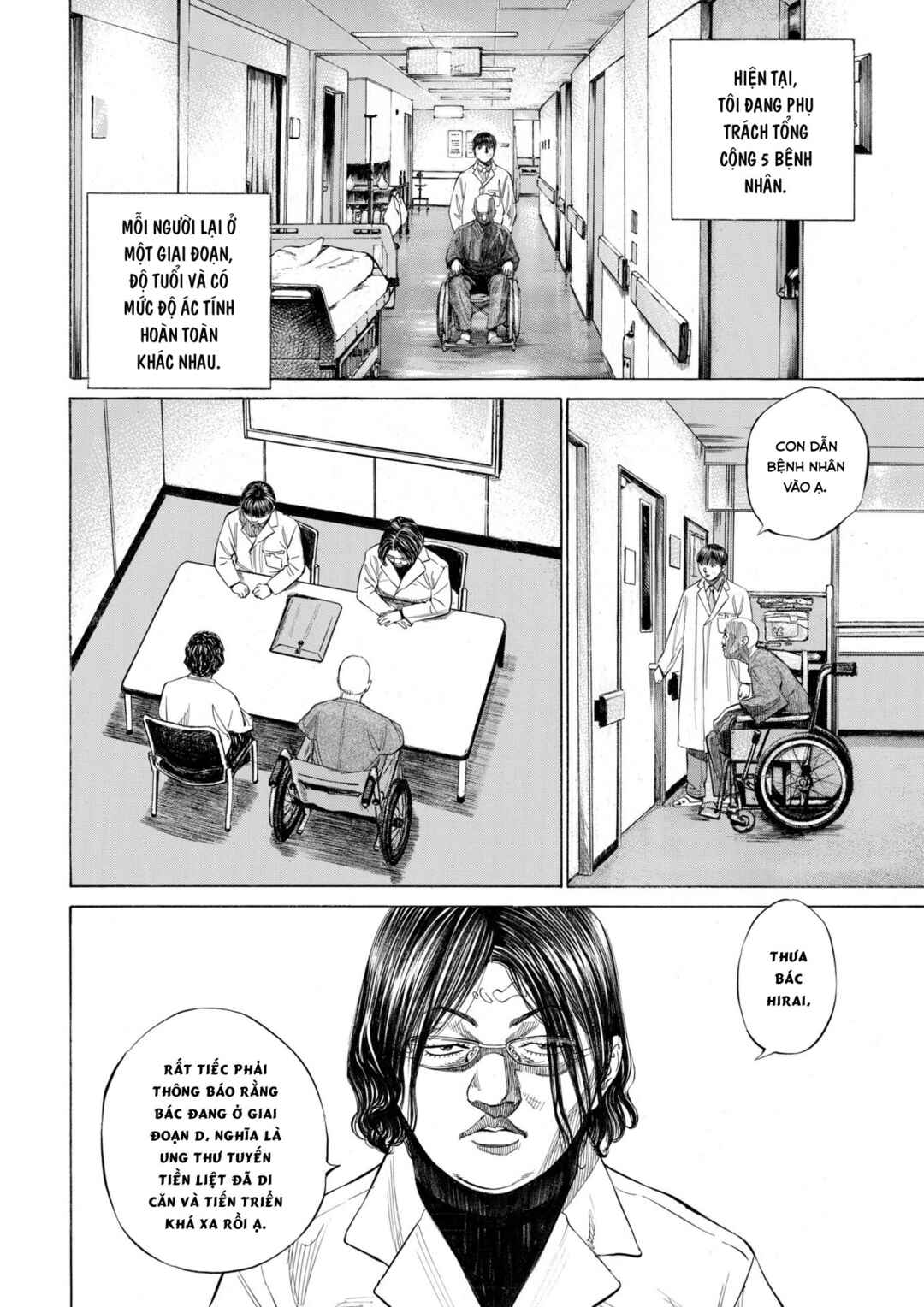 Shin-Black Jack ni Yoroshiku Chapter 3 - Page 14