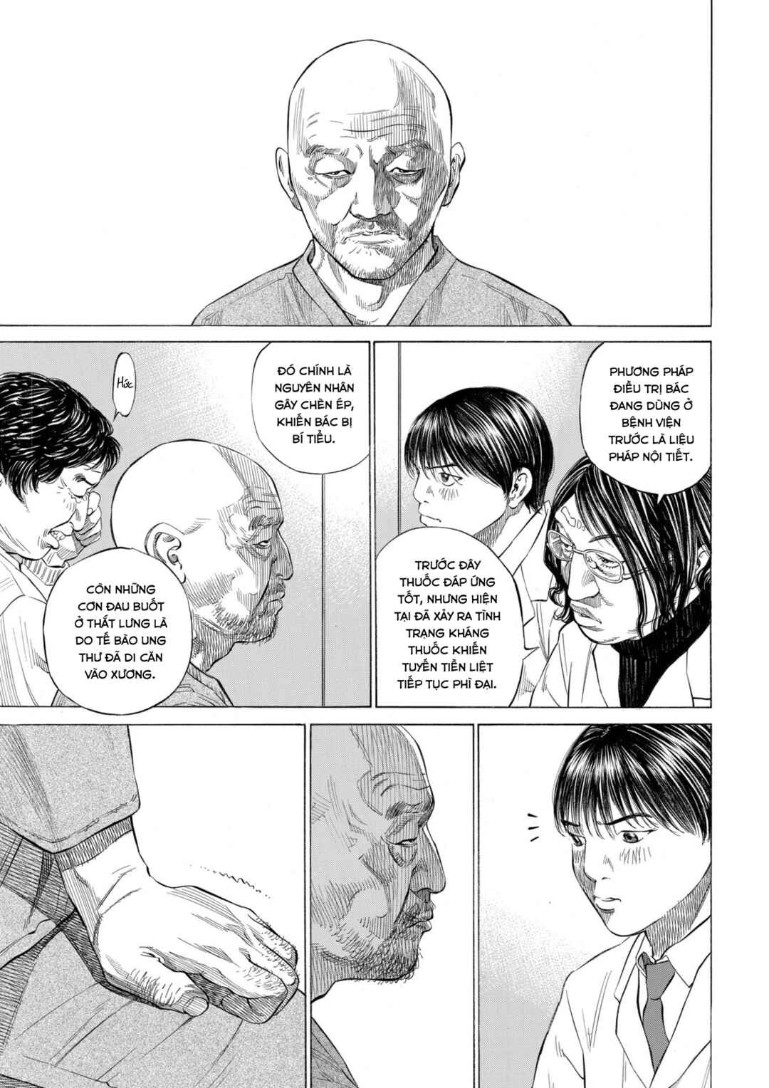 Shin-Black Jack ni Yoroshiku Chapter 3 - Page 15