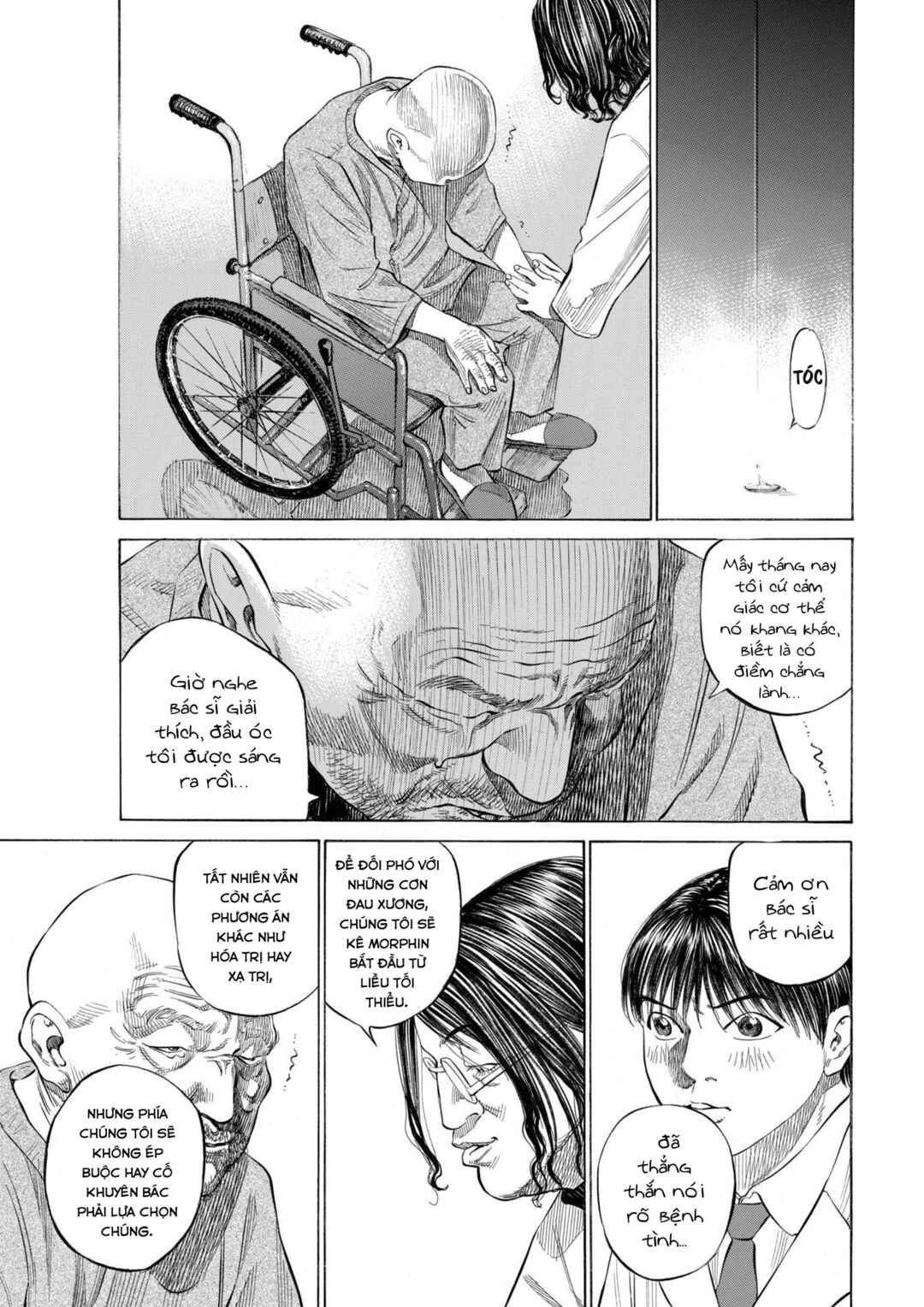 Shin-Black Jack ni Yoroshiku Chapter 3 - Page 17