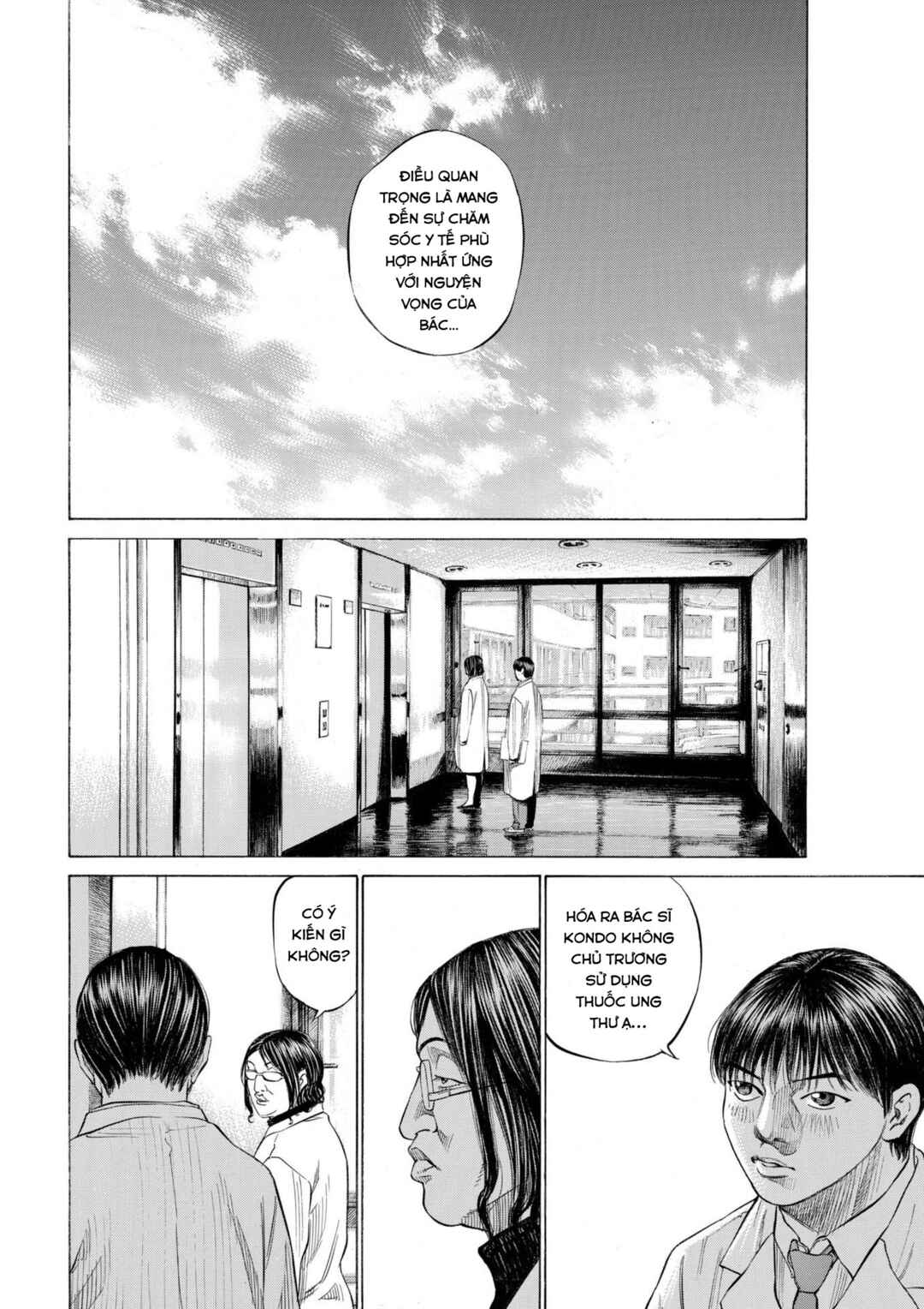 Shin-Black Jack ni Yoroshiku Chapter 3 - Page 18