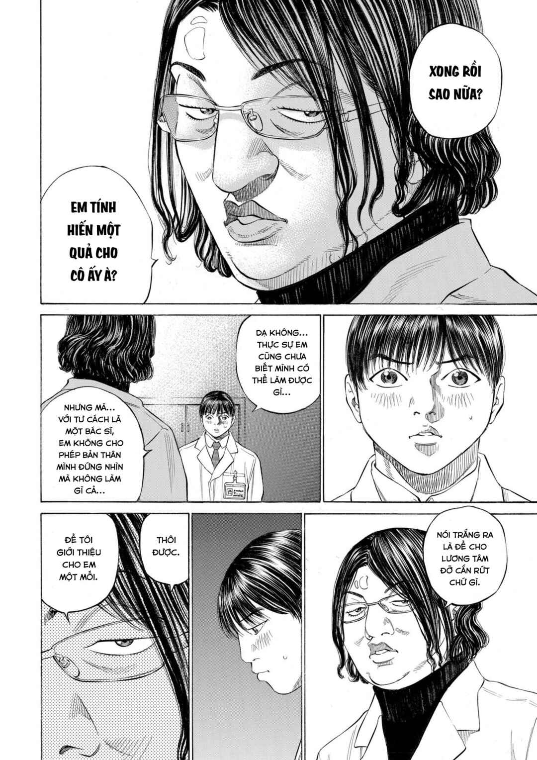 Shin-Black Jack ni Yoroshiku Chapter 3 - Page 22