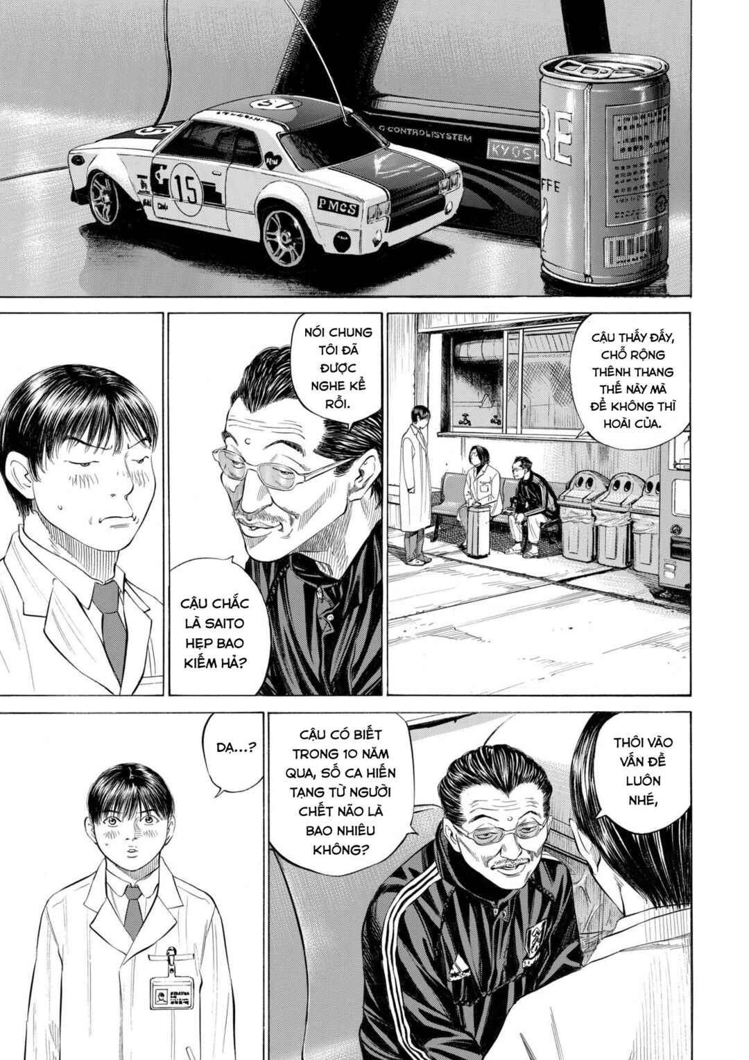 Shin-Black Jack ni Yoroshiku Chapter 3 - Page 25