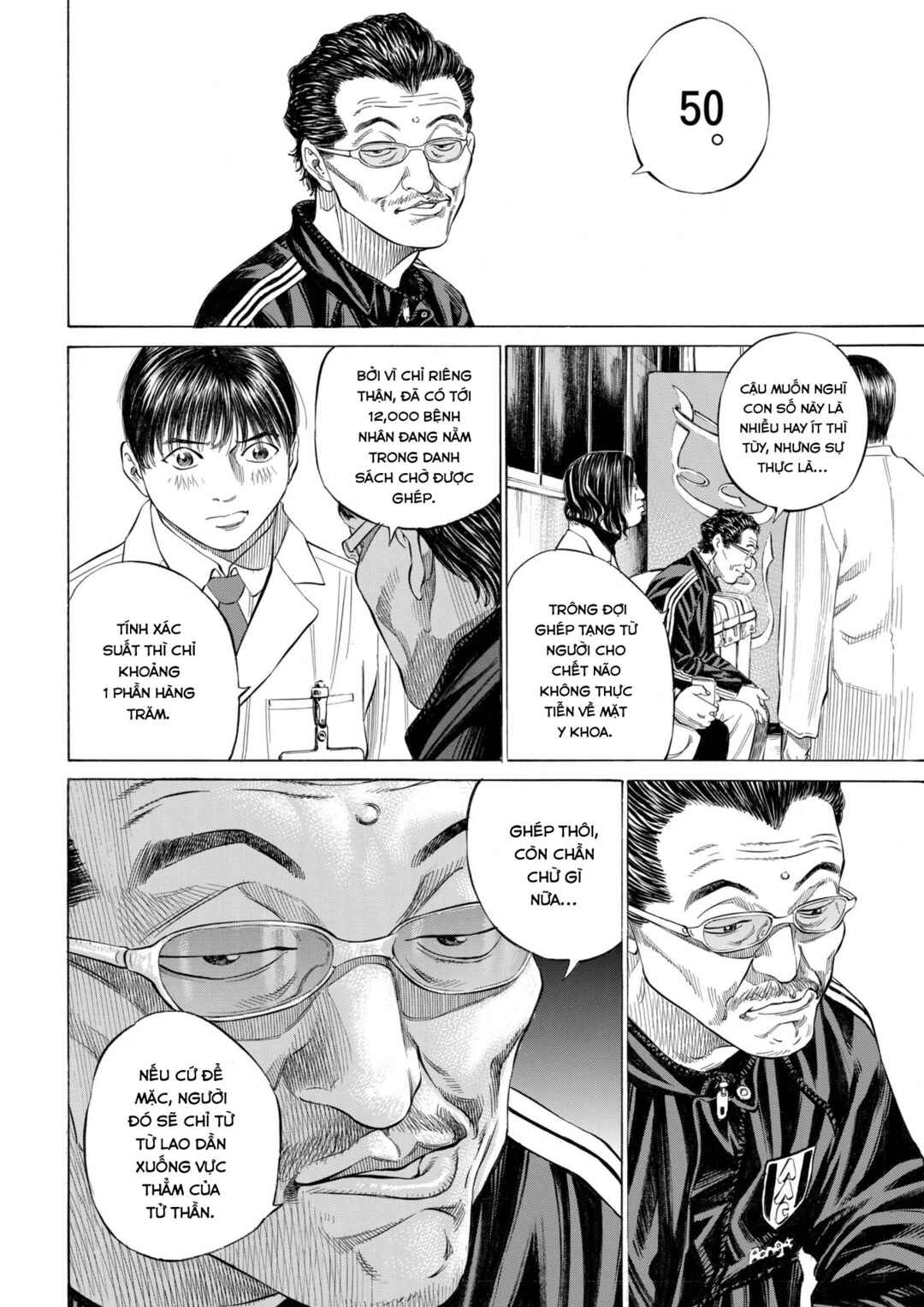 Shin-Black Jack ni Yoroshiku Chapter 3 - Page 26